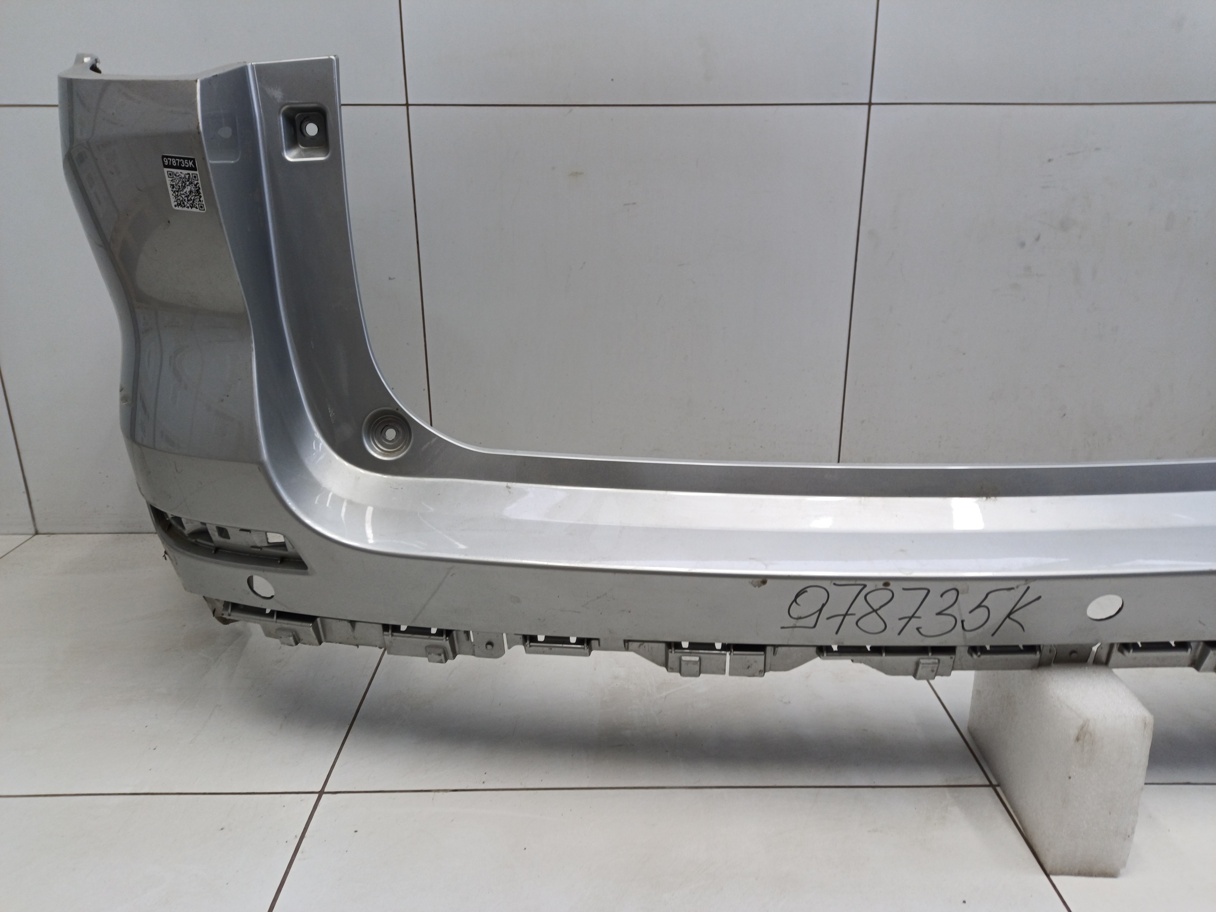 Бампер задний Haval M6 2