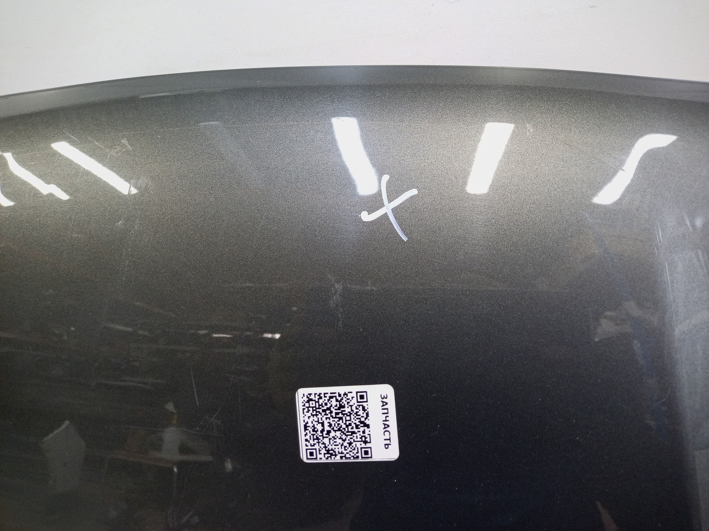 Капот Geely Coolray