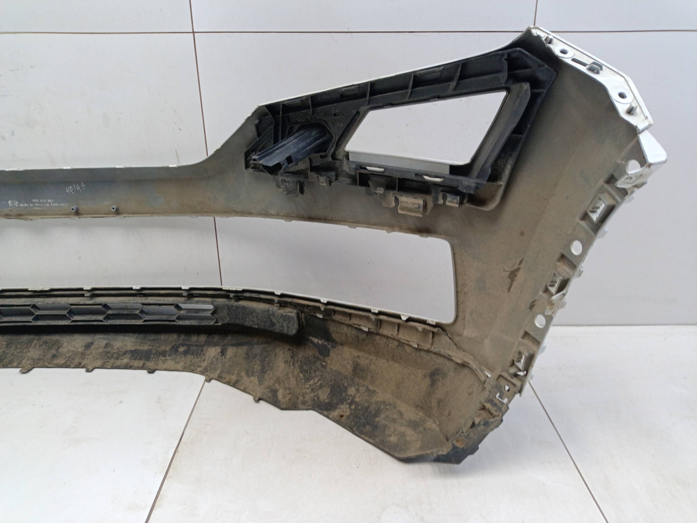 Бампер передний Skoda Kodiaq