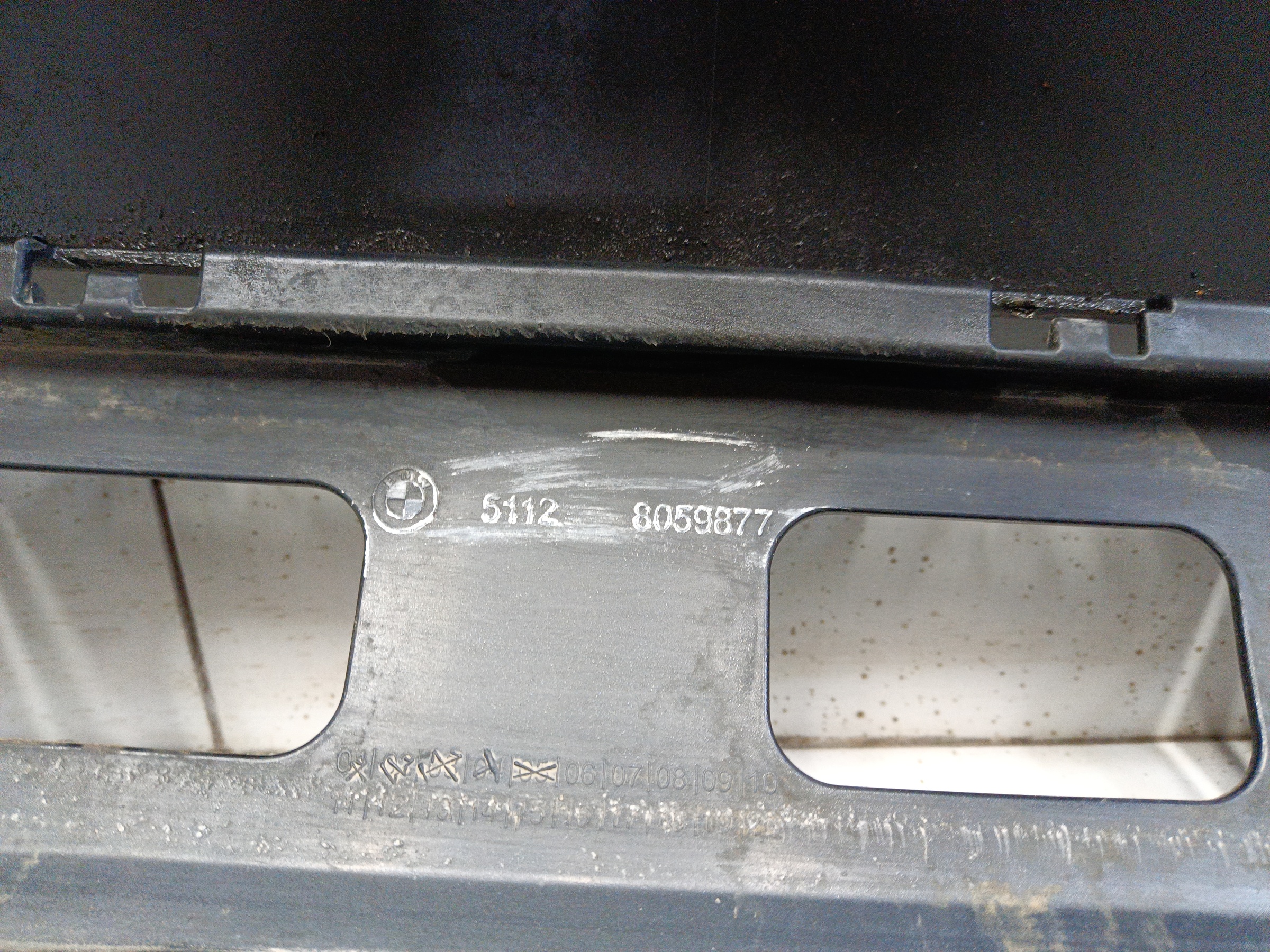 Бампер задний BMW X1 F48 Restail M-paket