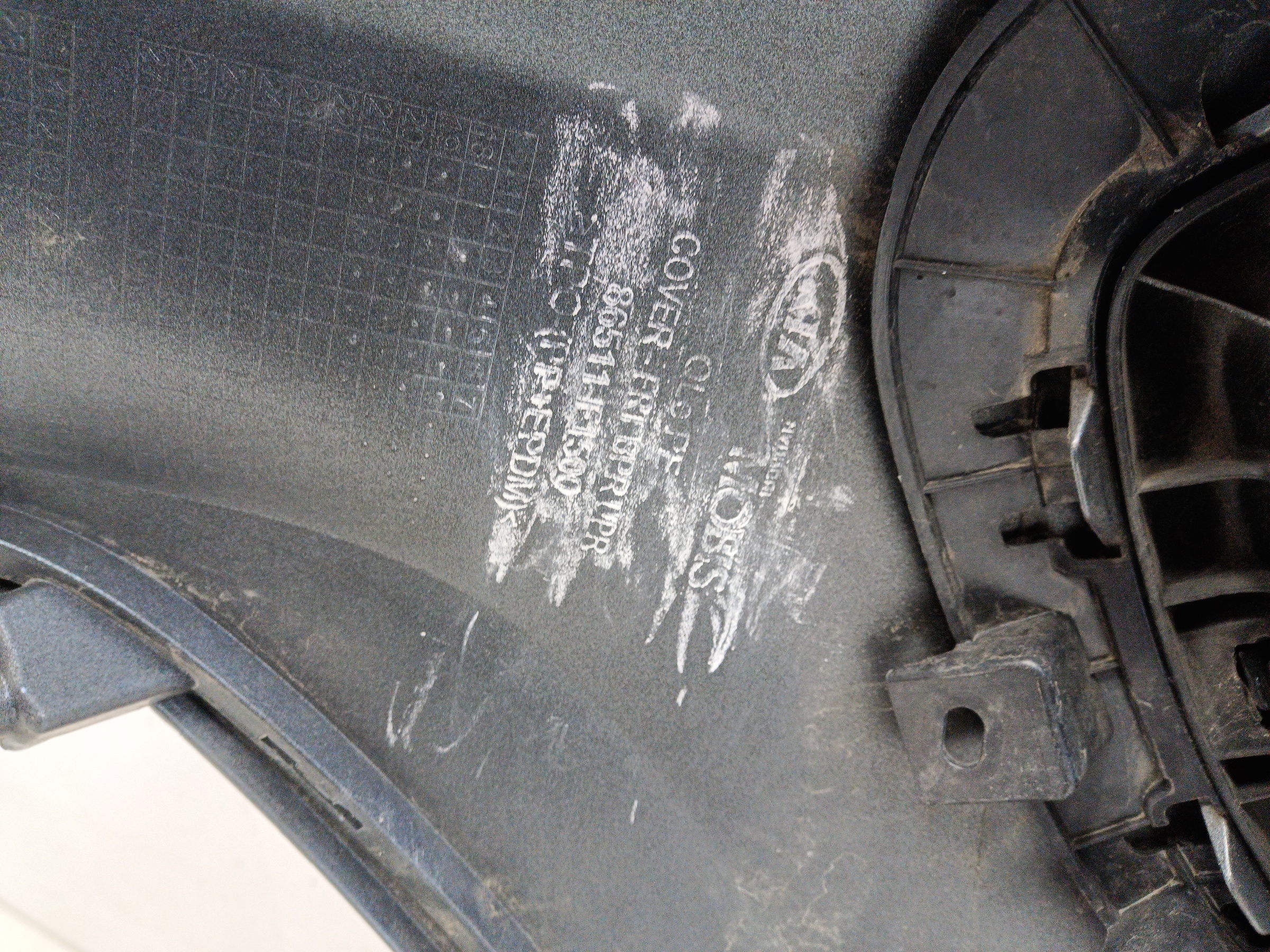 Бампер передний Kia Sportage 4 Restail