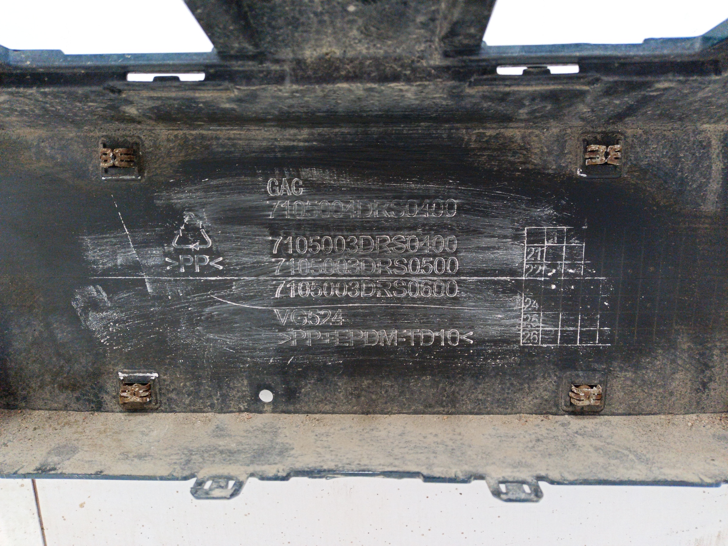 Бампер передний Gac GS8 2