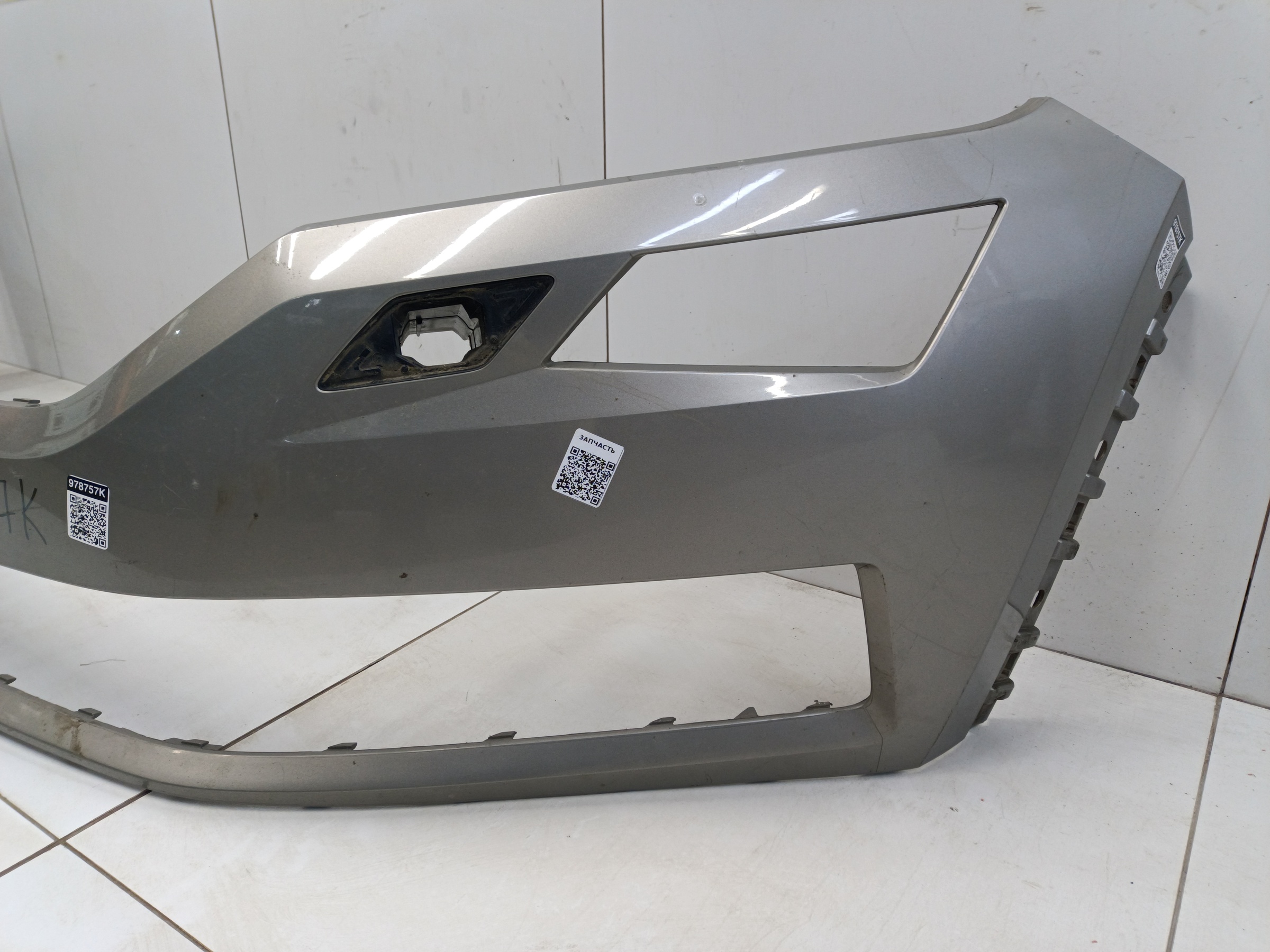 Бампер передний Skoda Kodiaq