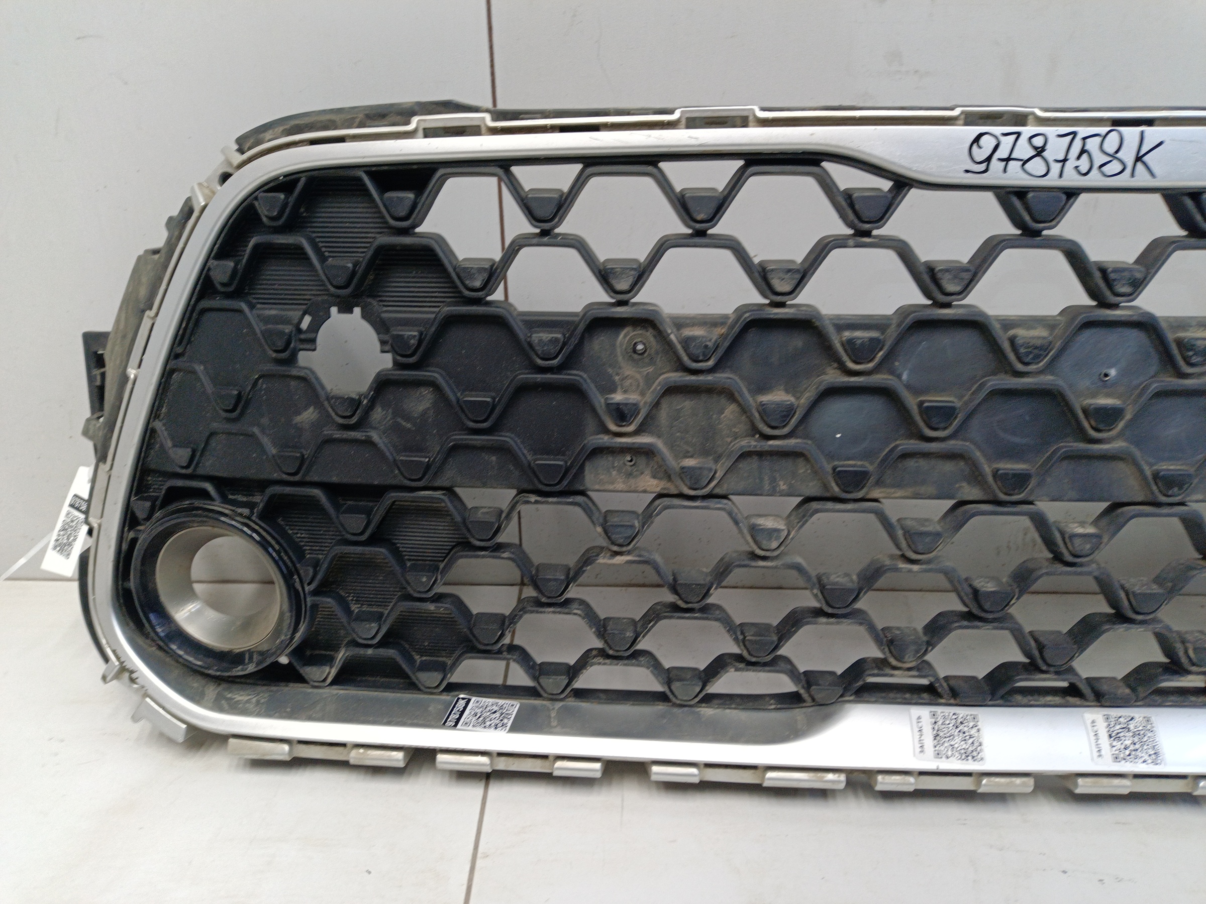 Решётка переднего бампера центральная KIA Soul 3