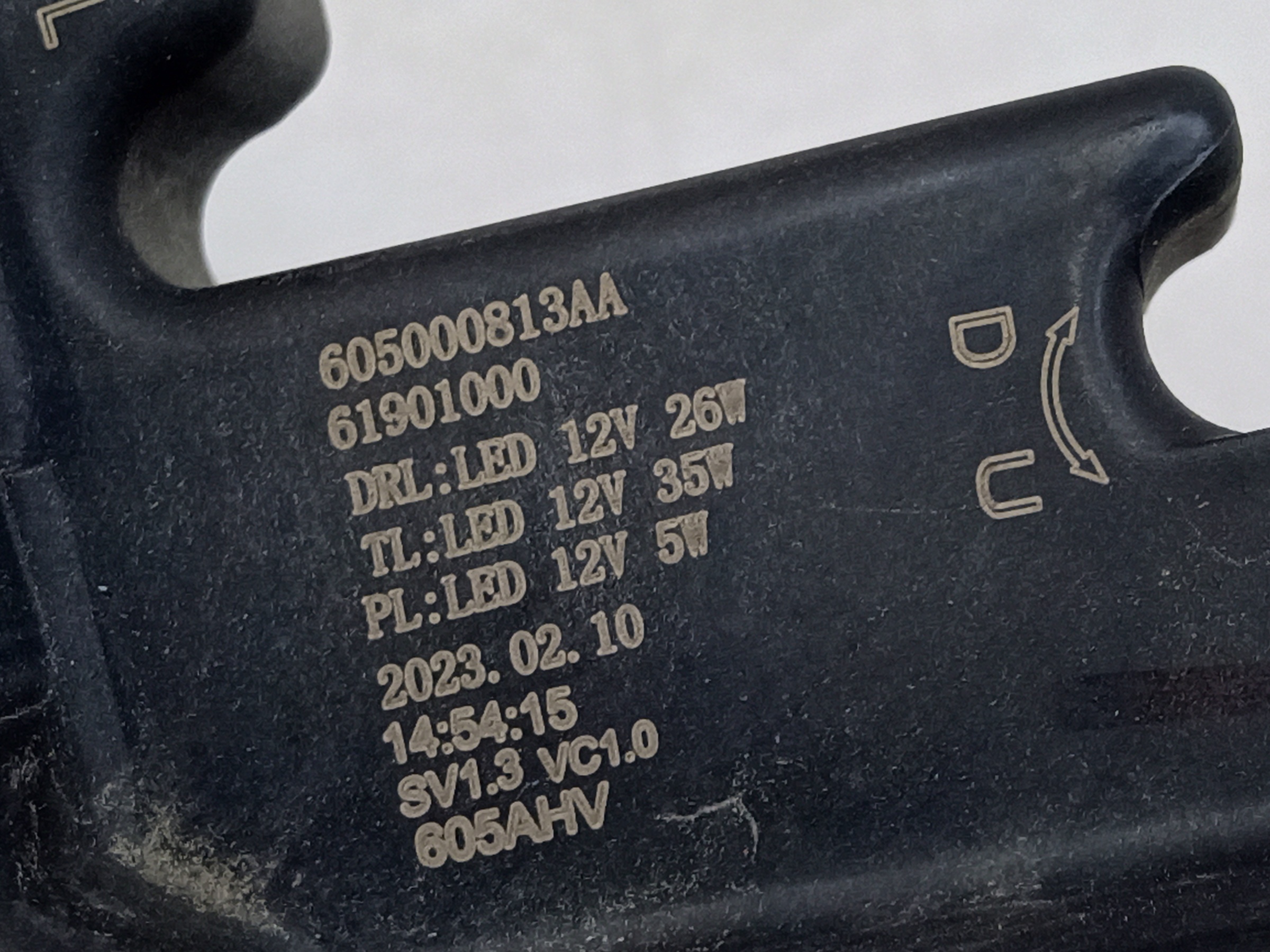 Фара ДХО передняя левая Omoda C5