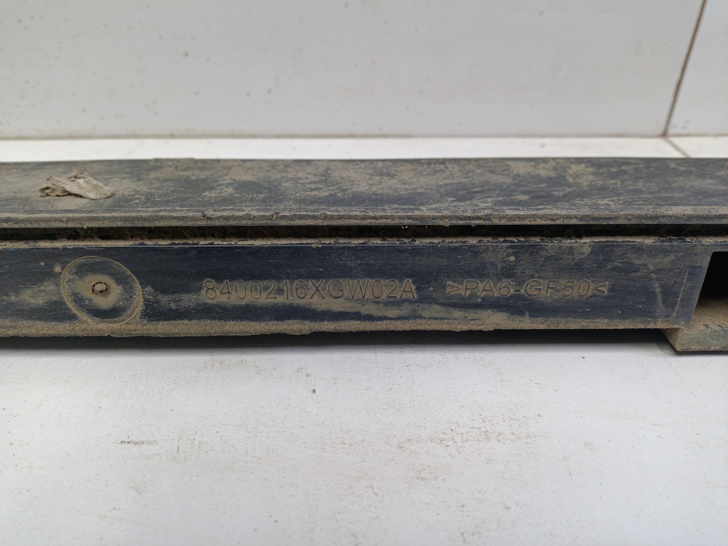 Панель передняя Haval Jolion