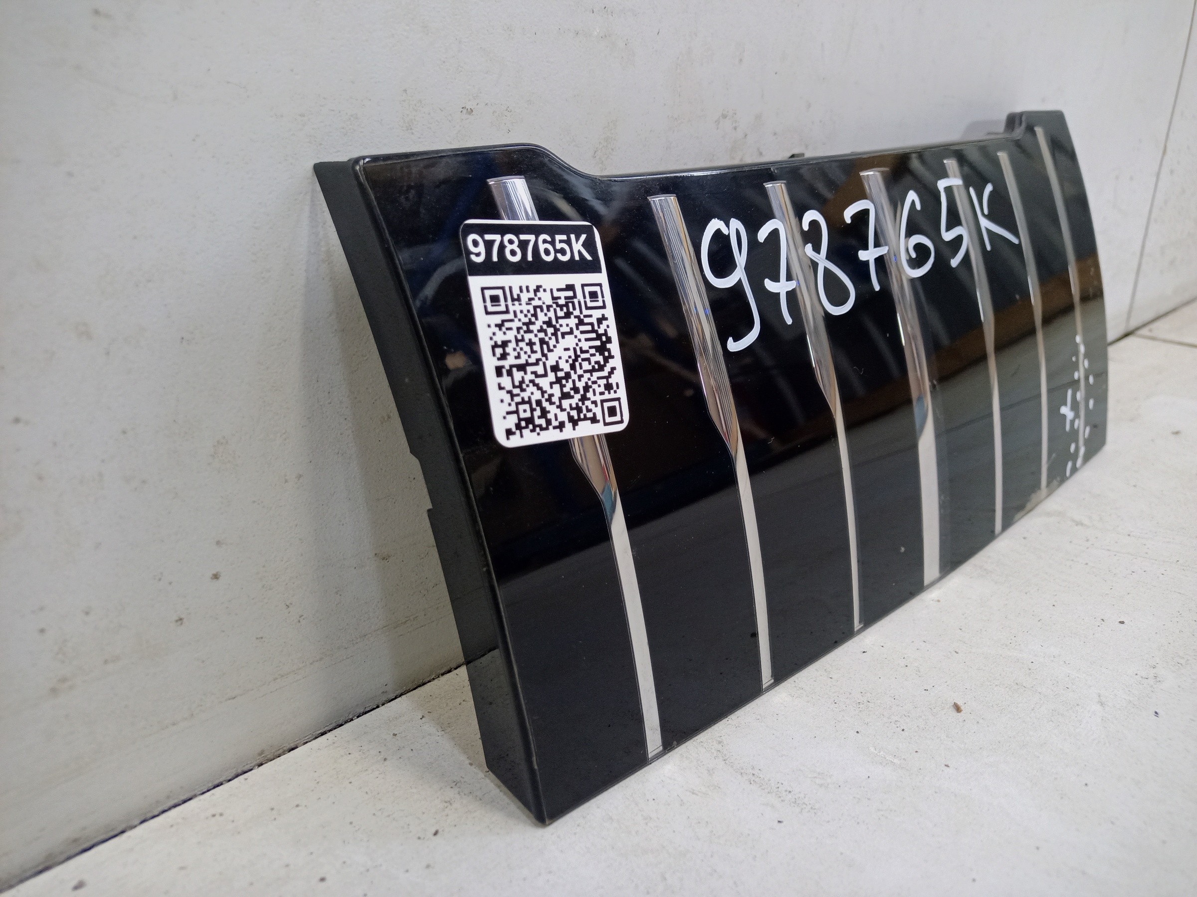 Накладка решетки радиатора Mercedes Benz S-Klasse W223 Maybach