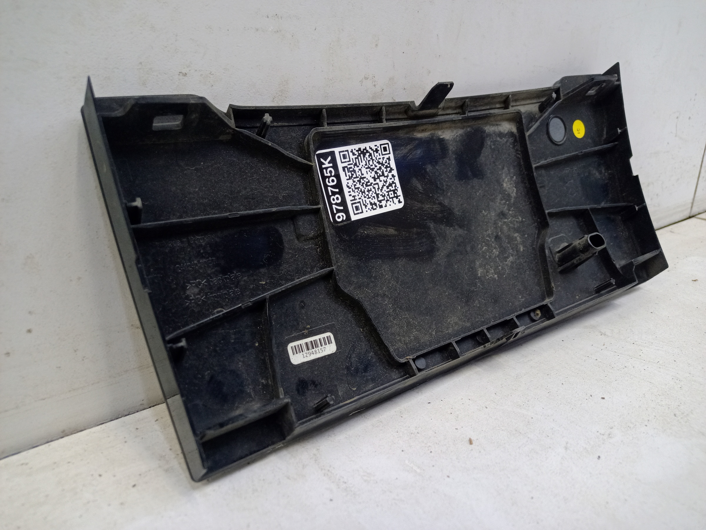 Накладка решетки радиатора Mercedes Benz S-Klasse W223 Maybach