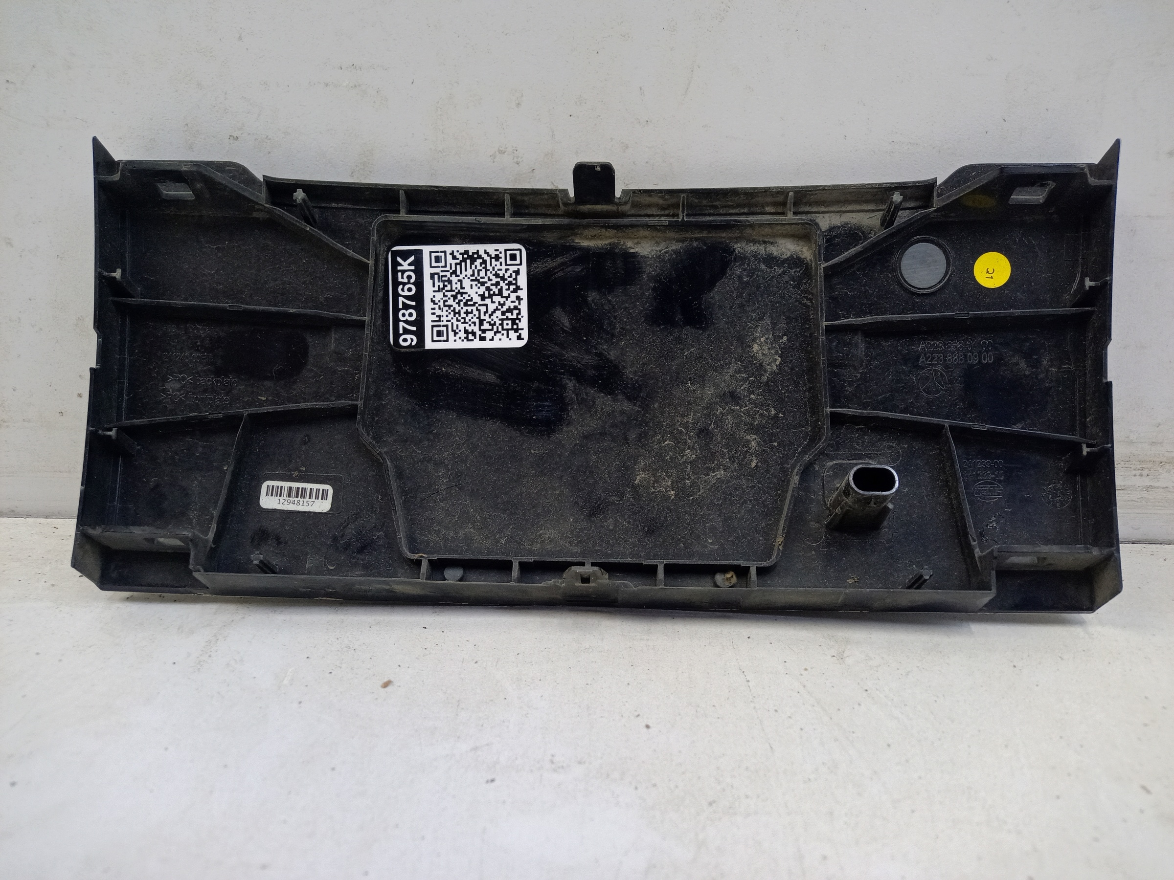 Накладка решетки радиатора Mercedes Benz S-Klasse W223 Maybach