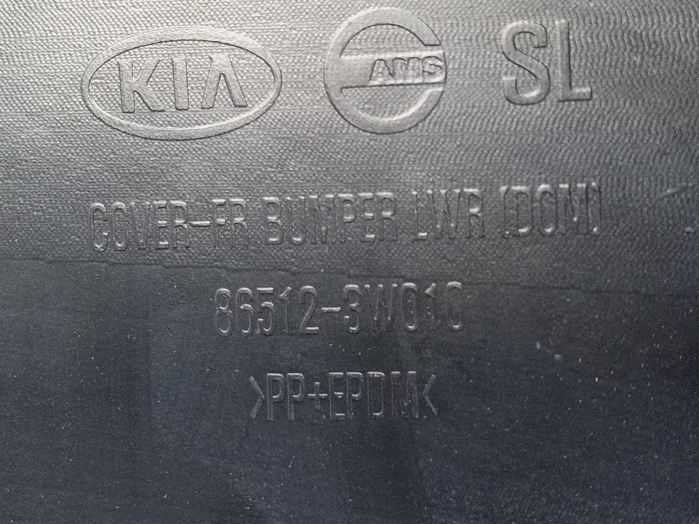 Юбка переднего бампера Kia Sportage 3