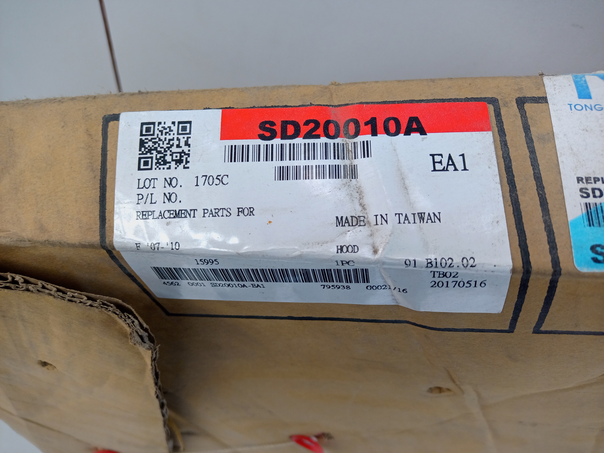 Капот Skoda Fabia 2 " TYG "