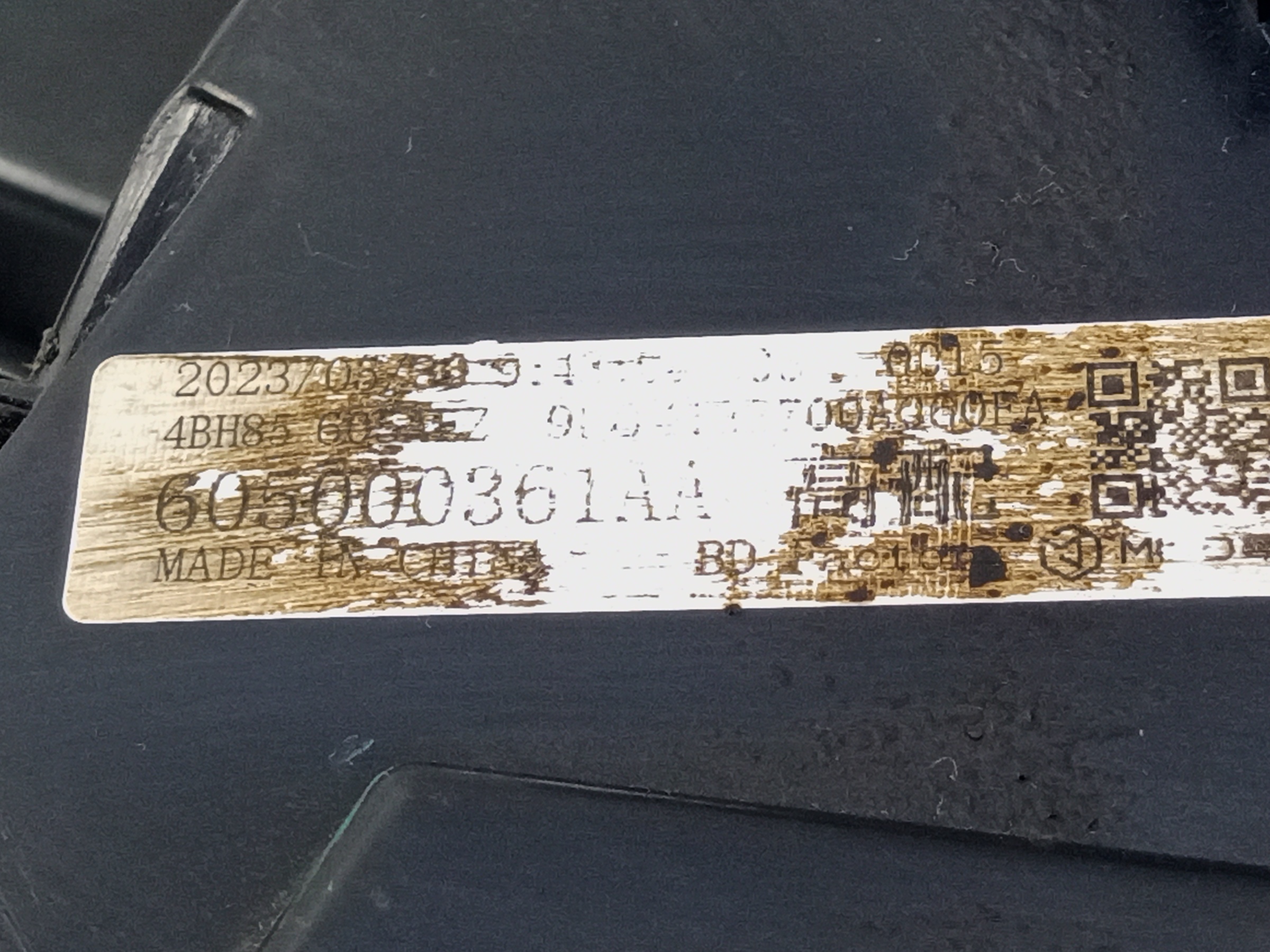 Фонарь задний левый Chery Arrizo 8