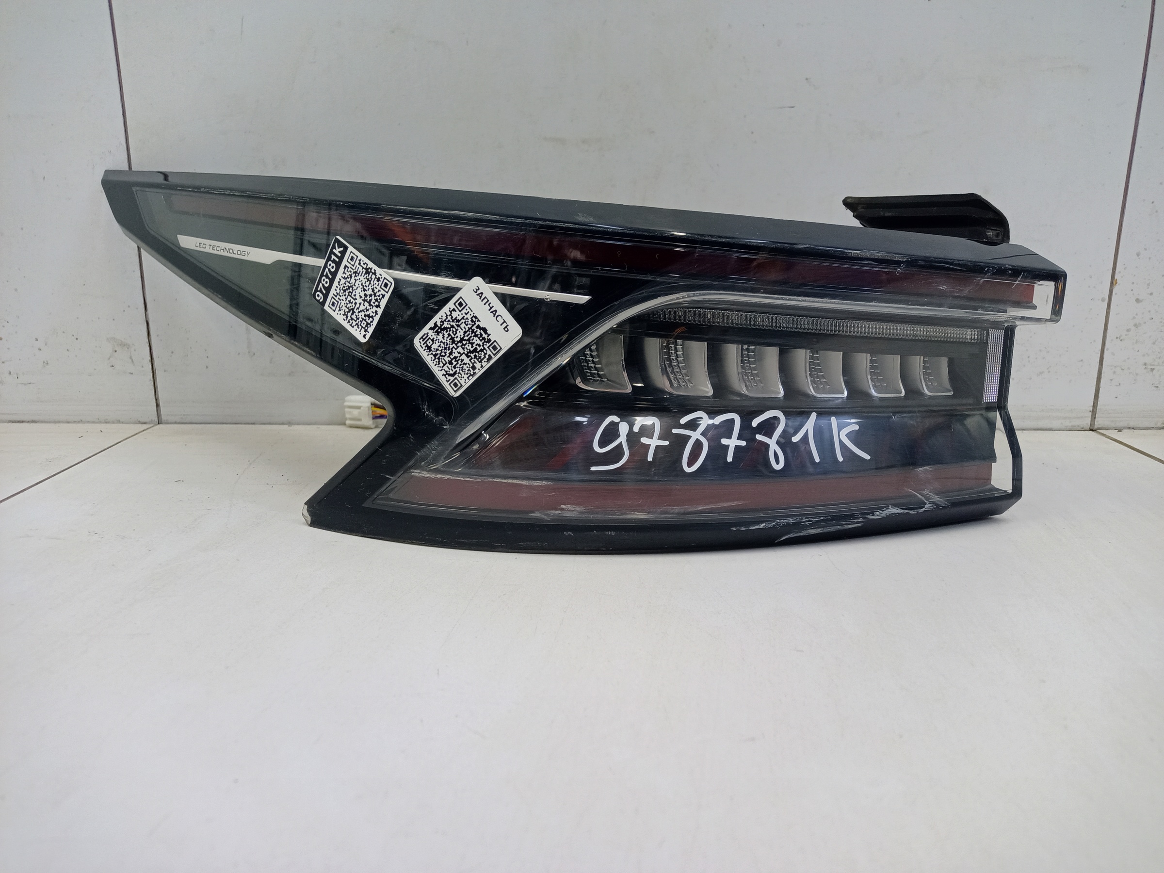 Фонарь задний левый Chery Arrizo 8