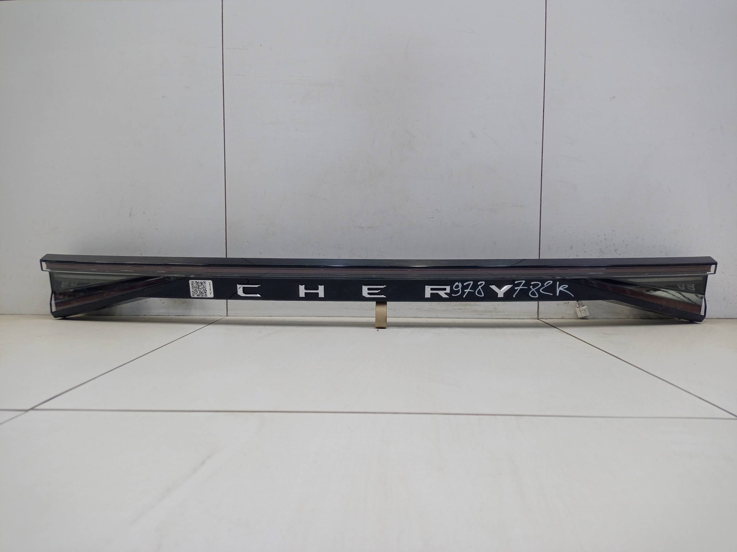 Фонарь крышки багажника центральный Chery Arrizo 8 LED