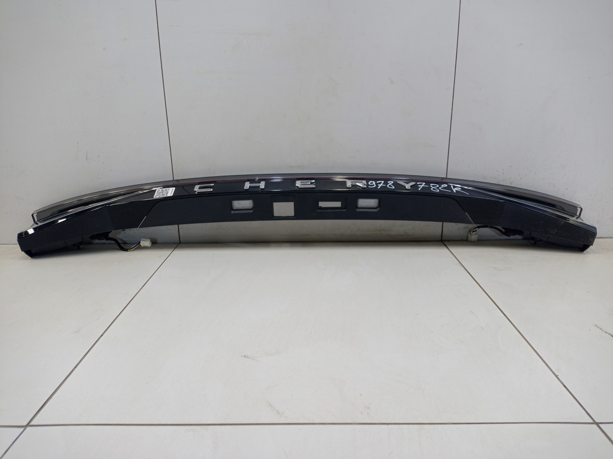 Фонарь крышки багажника центральный Chery Arrizo 8 LED