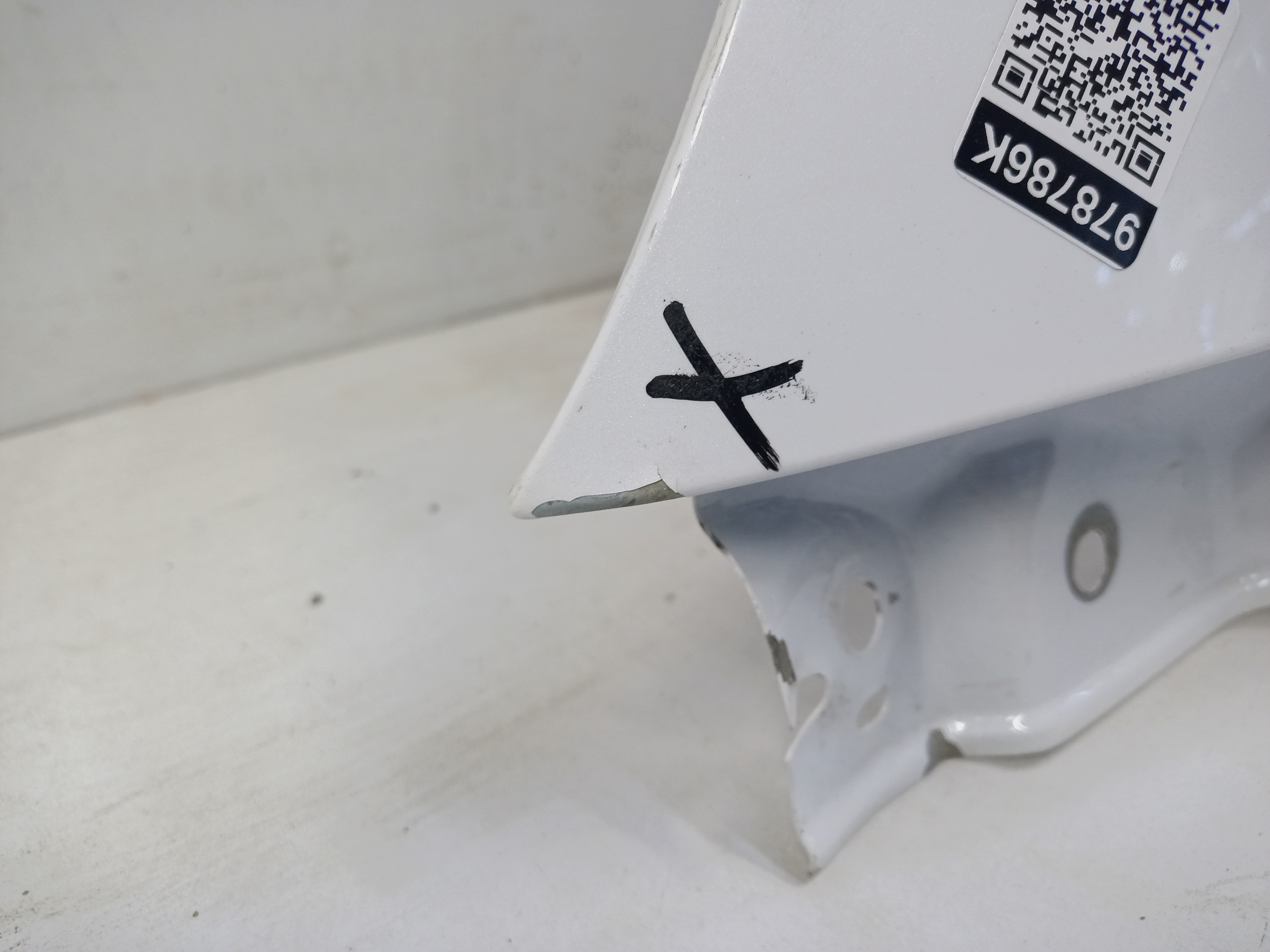 Крыло переднее левое Exeed LX