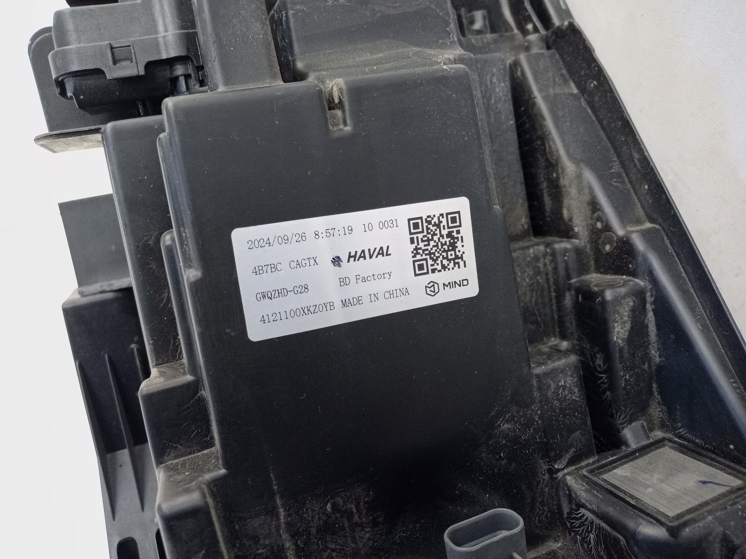 Фара передняя левая Haval M6 2 LED