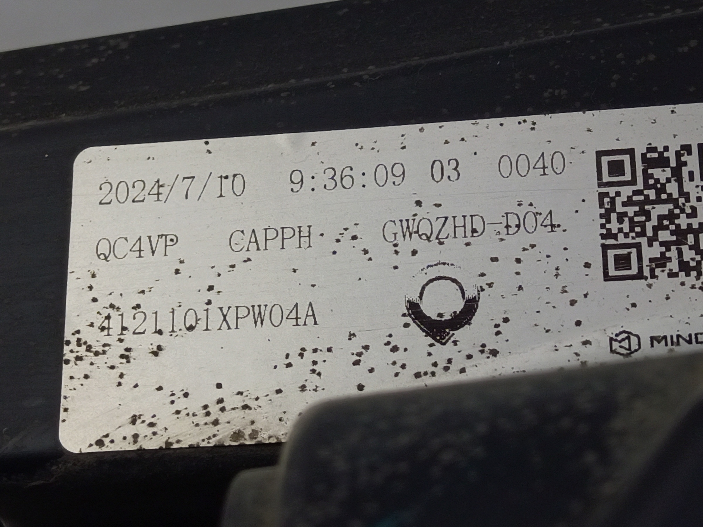 Фара передняя правая Great Wall Poer LED