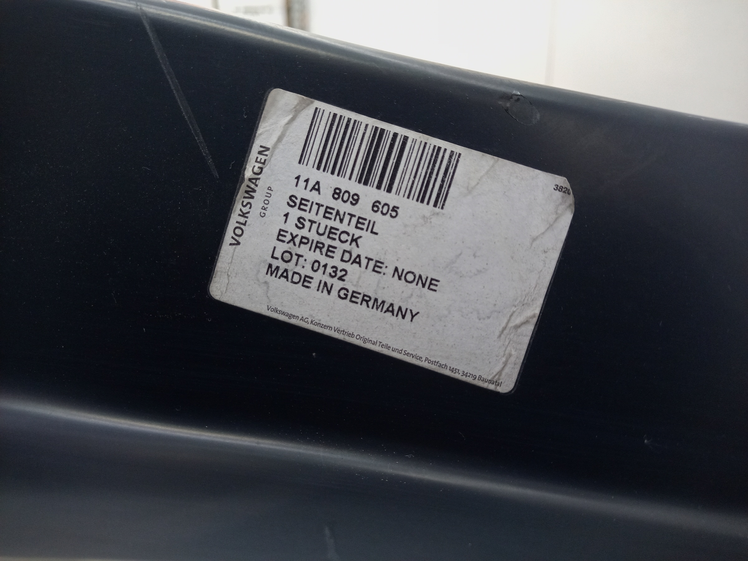 Панель кузова боковая левая Volkswagen iD4