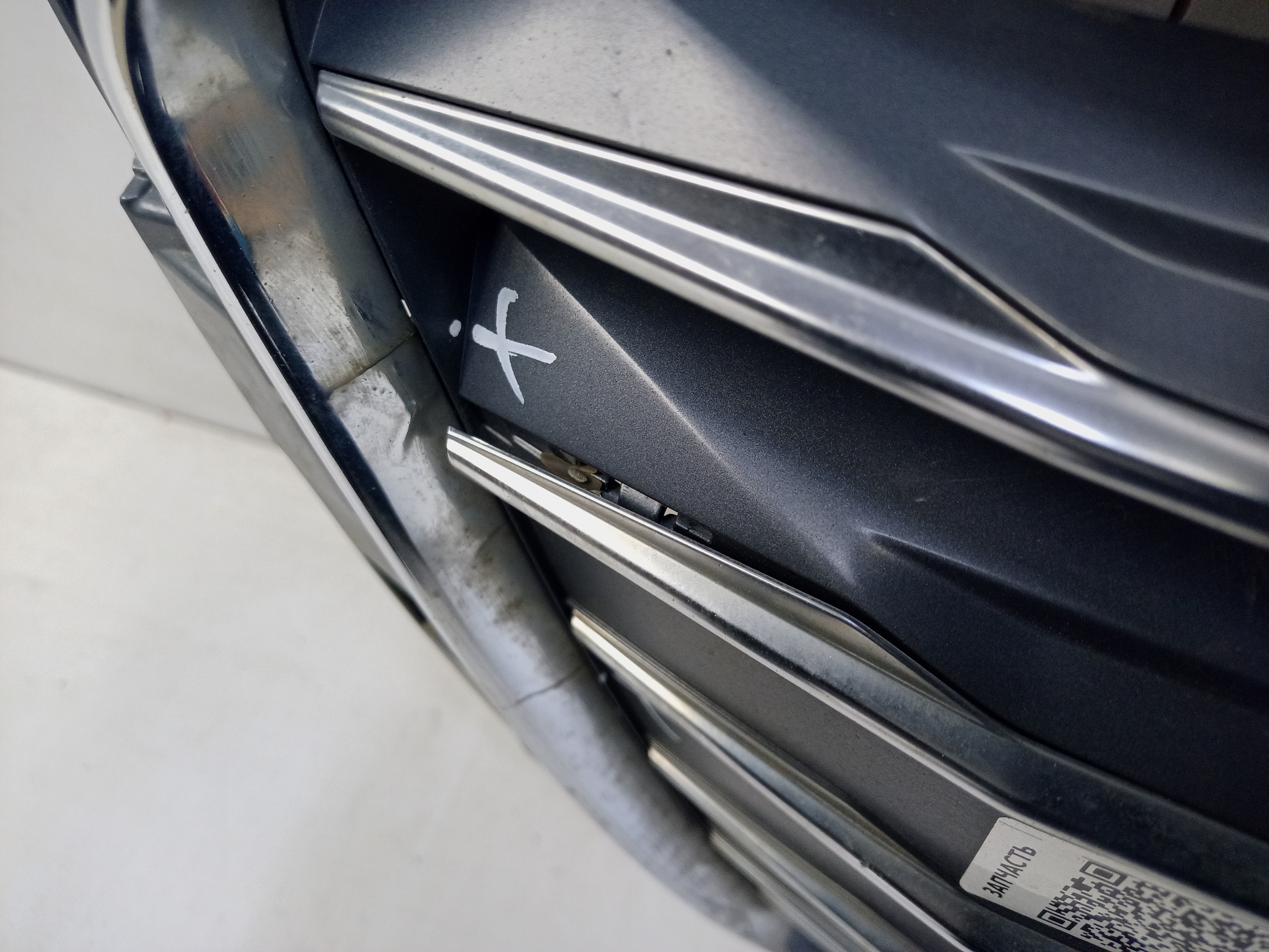 Решетка радиатора Audi A4 B9