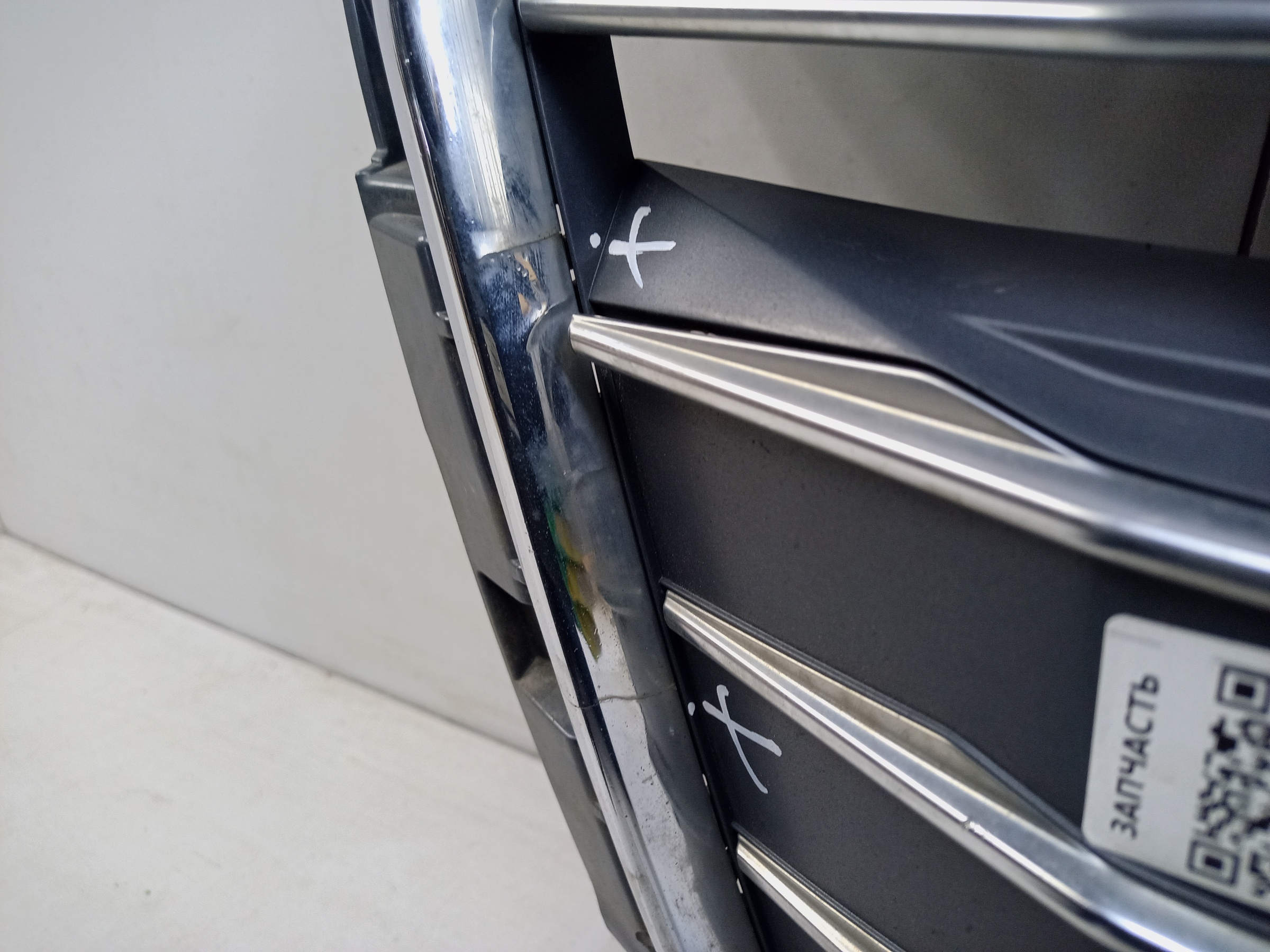 Решетка радиатора Audi A4 B9