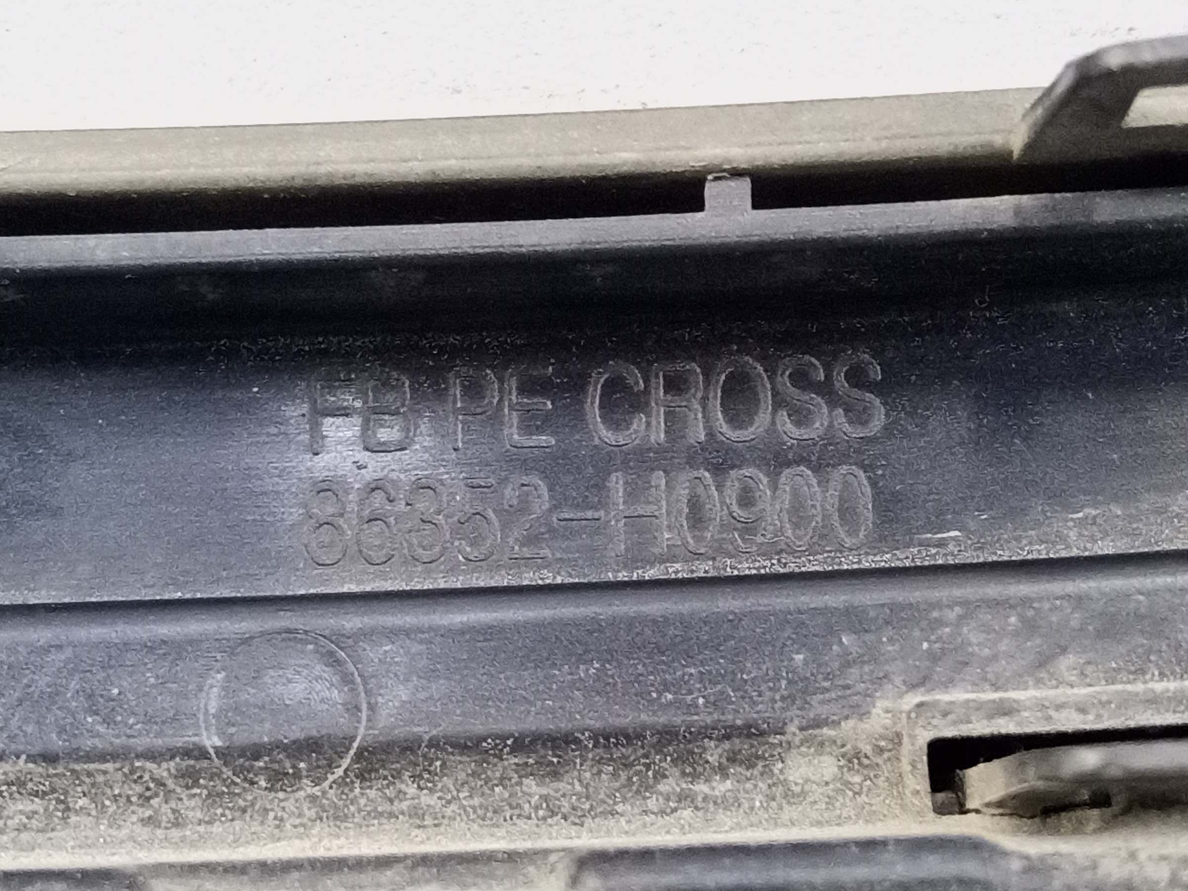 Решётка радиатора KIA Rio 4 X-Line Restail