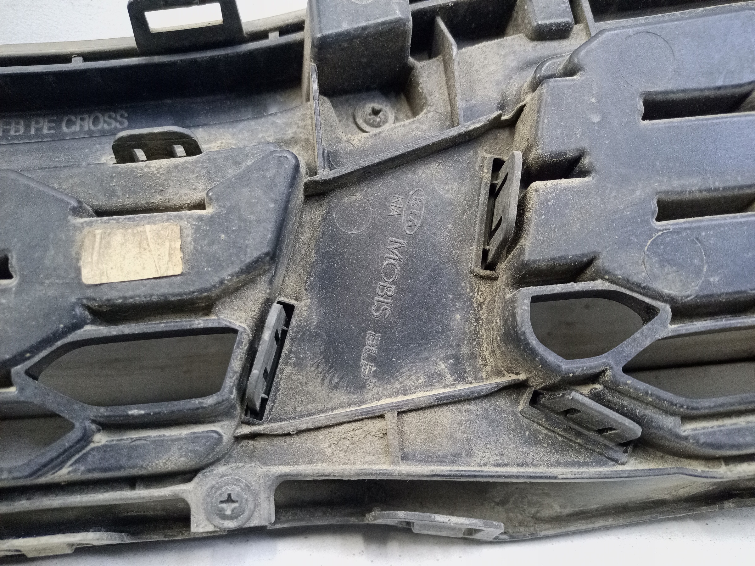 Решётка радиатора KIA Rio 4 X-Line Restail