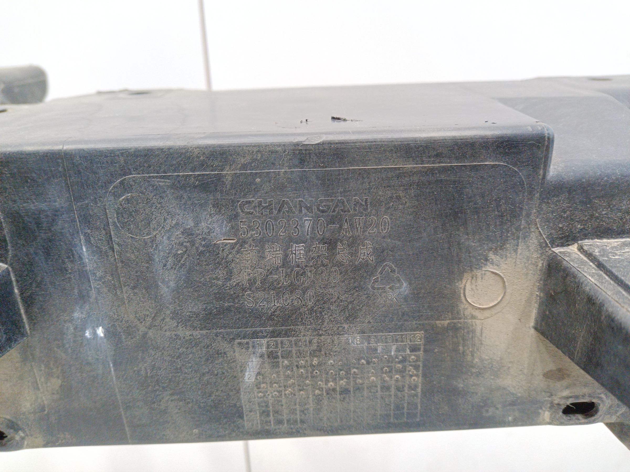 Панель передняя Changan CS55Plus Restail