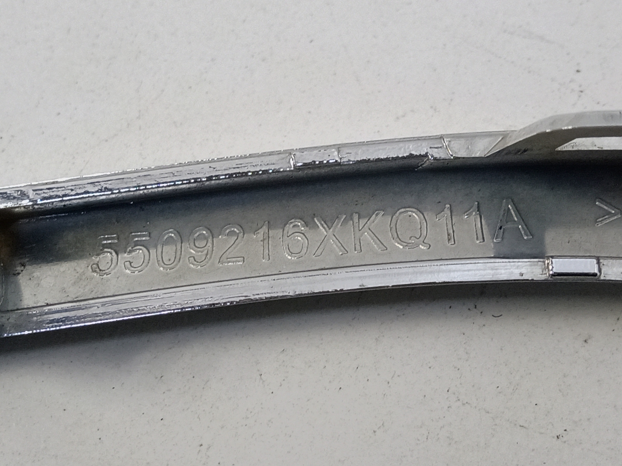 Накладка решетки радиатора правая Haval F7x Restail