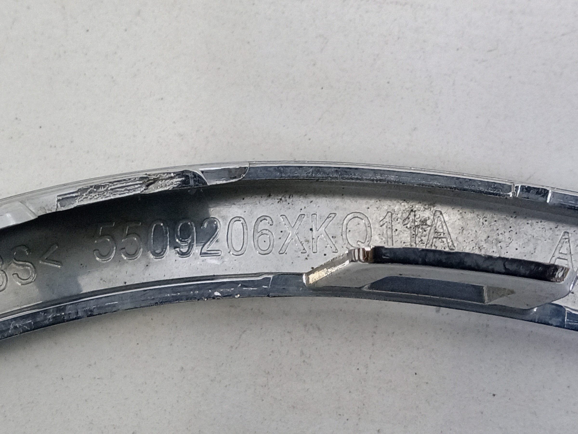 Накладка решетки радиатора правая Haval F7x Restail