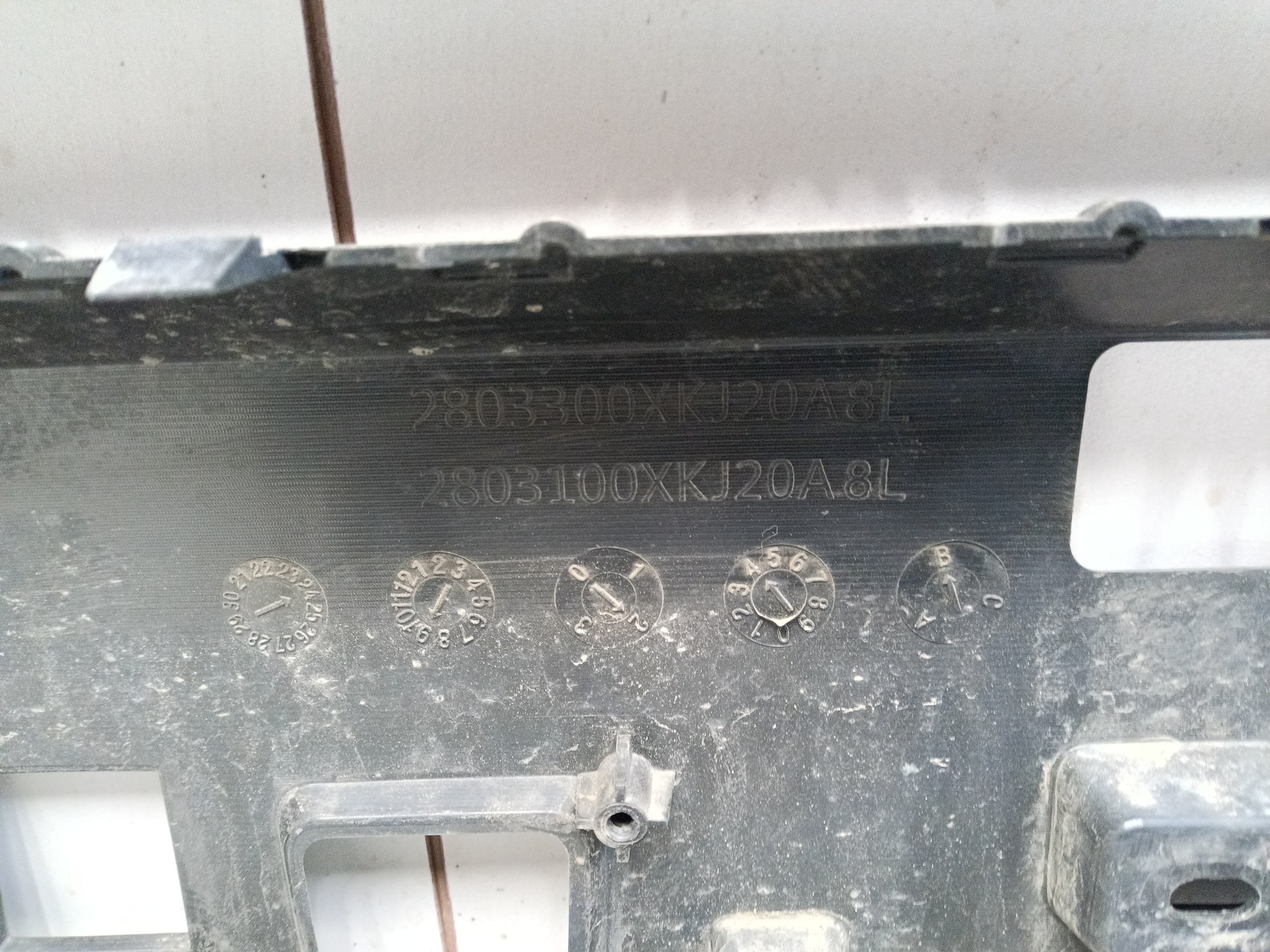 Бампер передний Haval H3