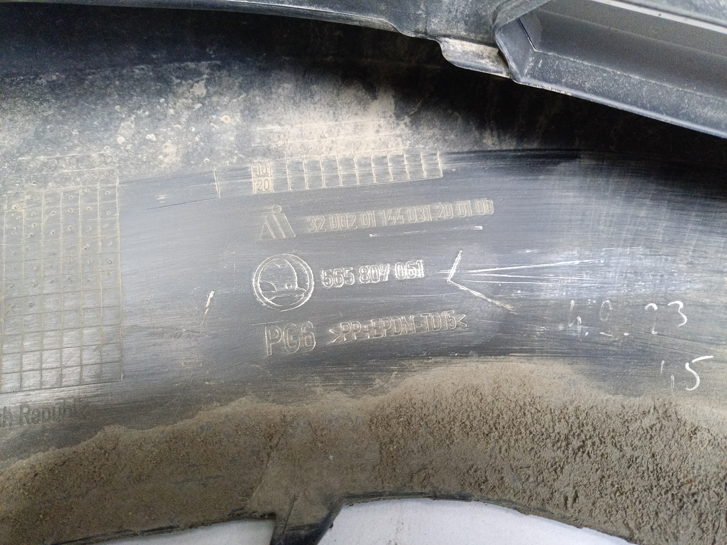 Бампер передний Skoda Kodiaq