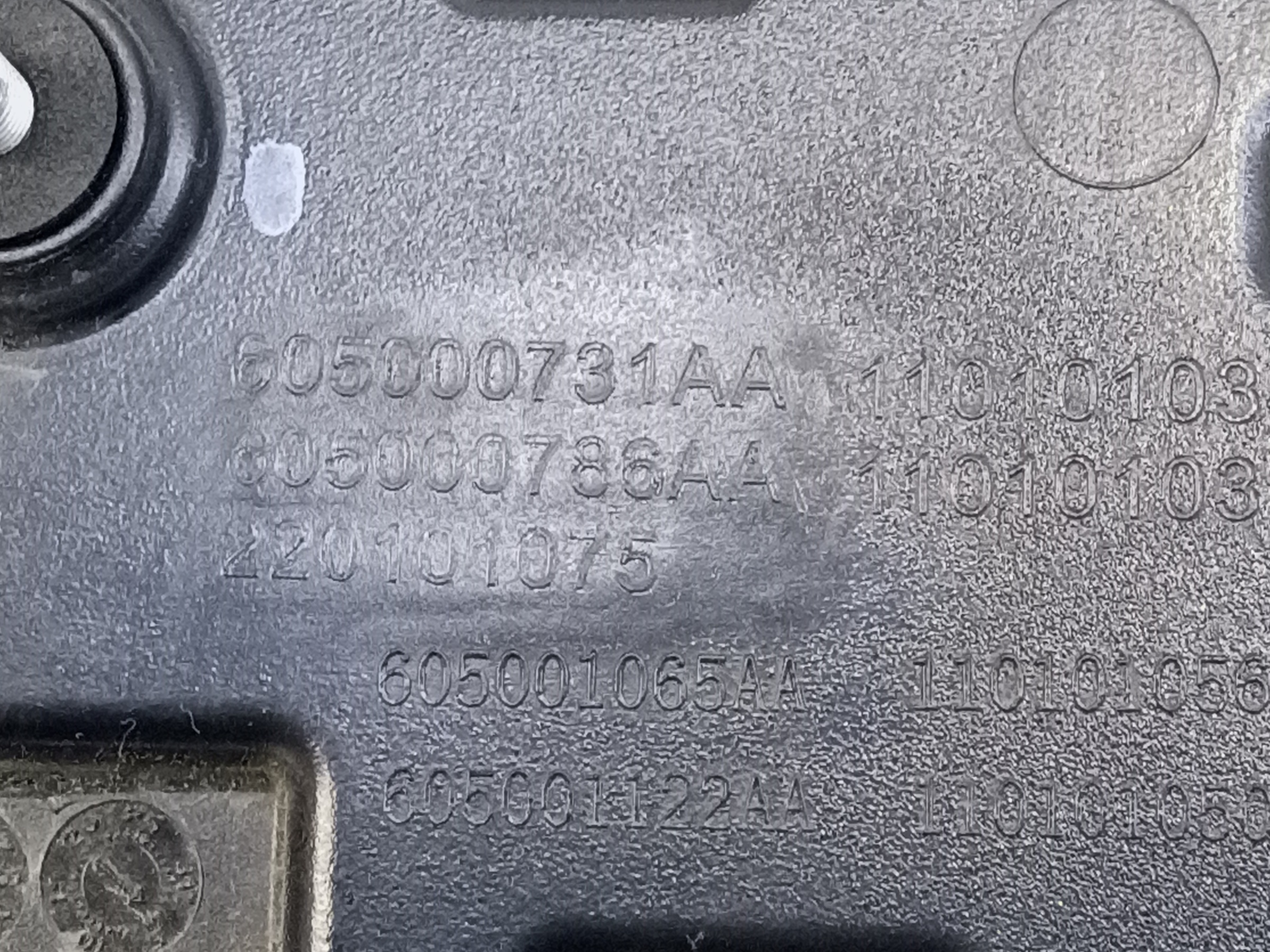 Фонарь крышки багажника центральный Exeed RX