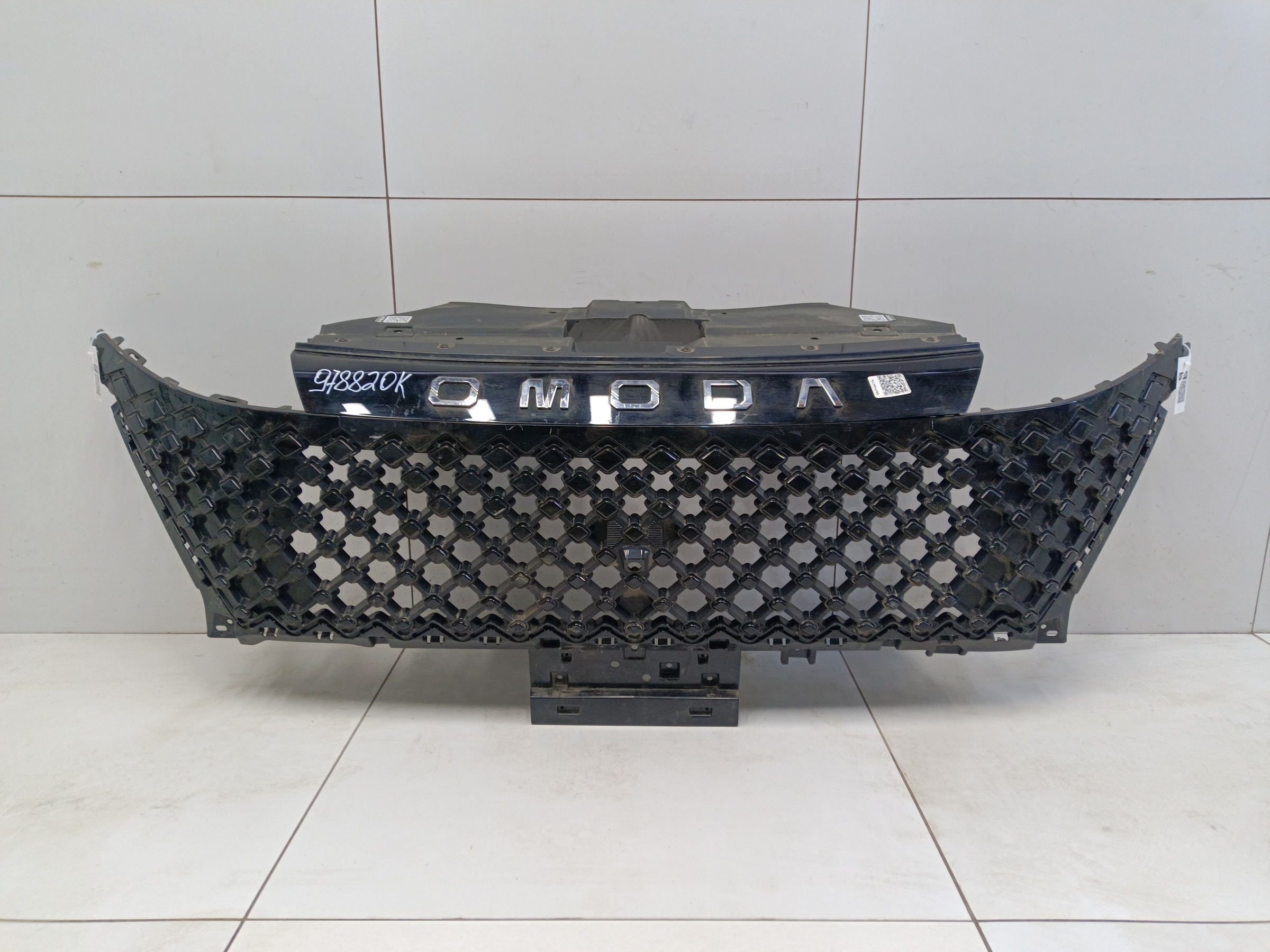 Решётка радиатора Omoda C5 Restail под камеру