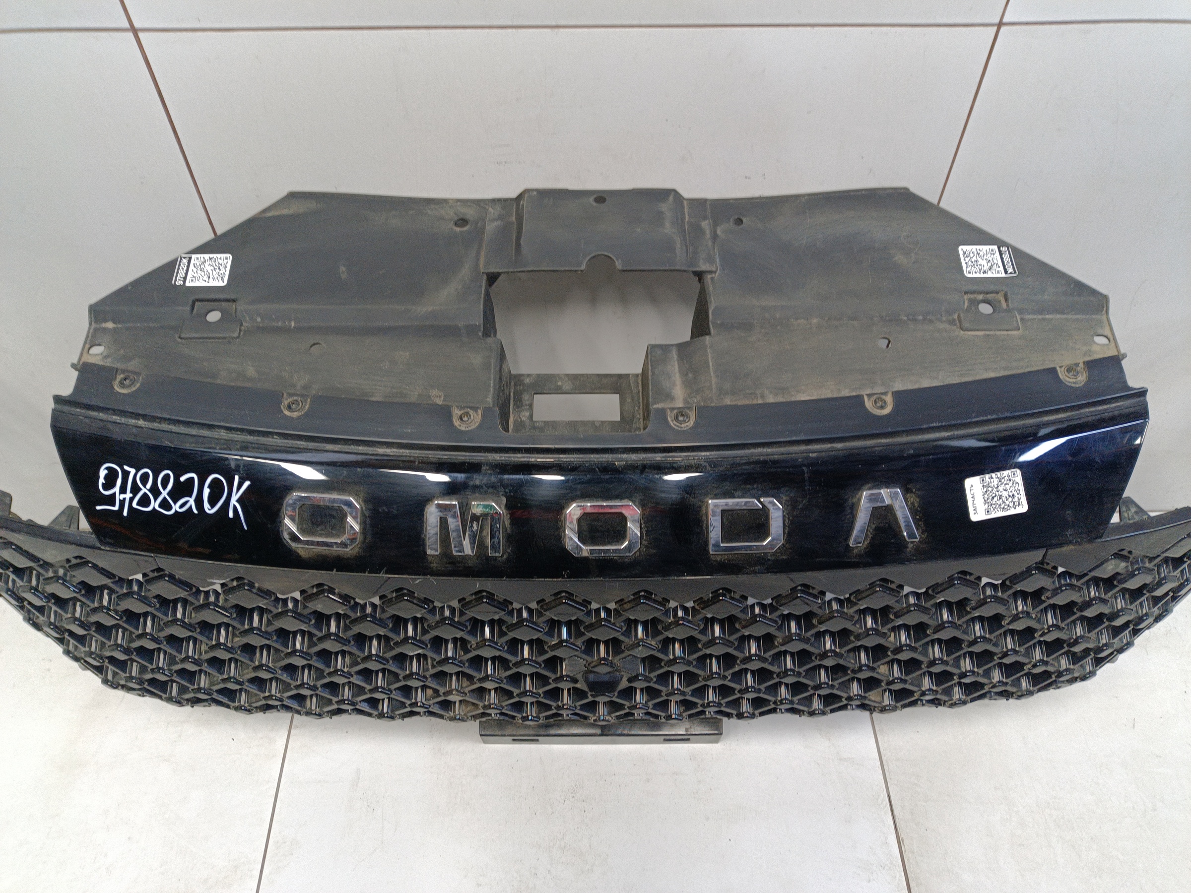 Решётка радиатора Omoda C5 Restail под камеру