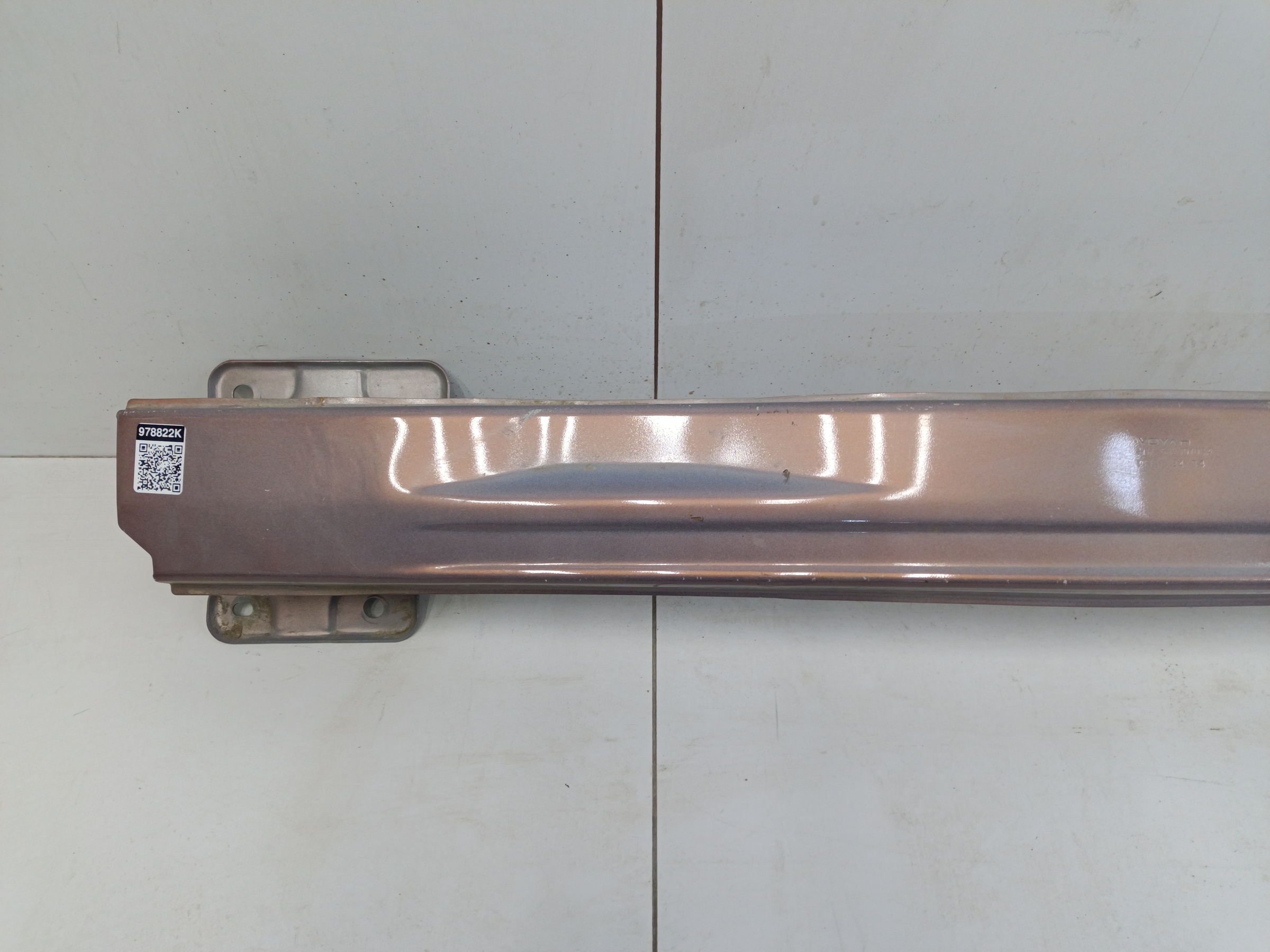 Усилитель заднего бампера Voyаh Freе Restail