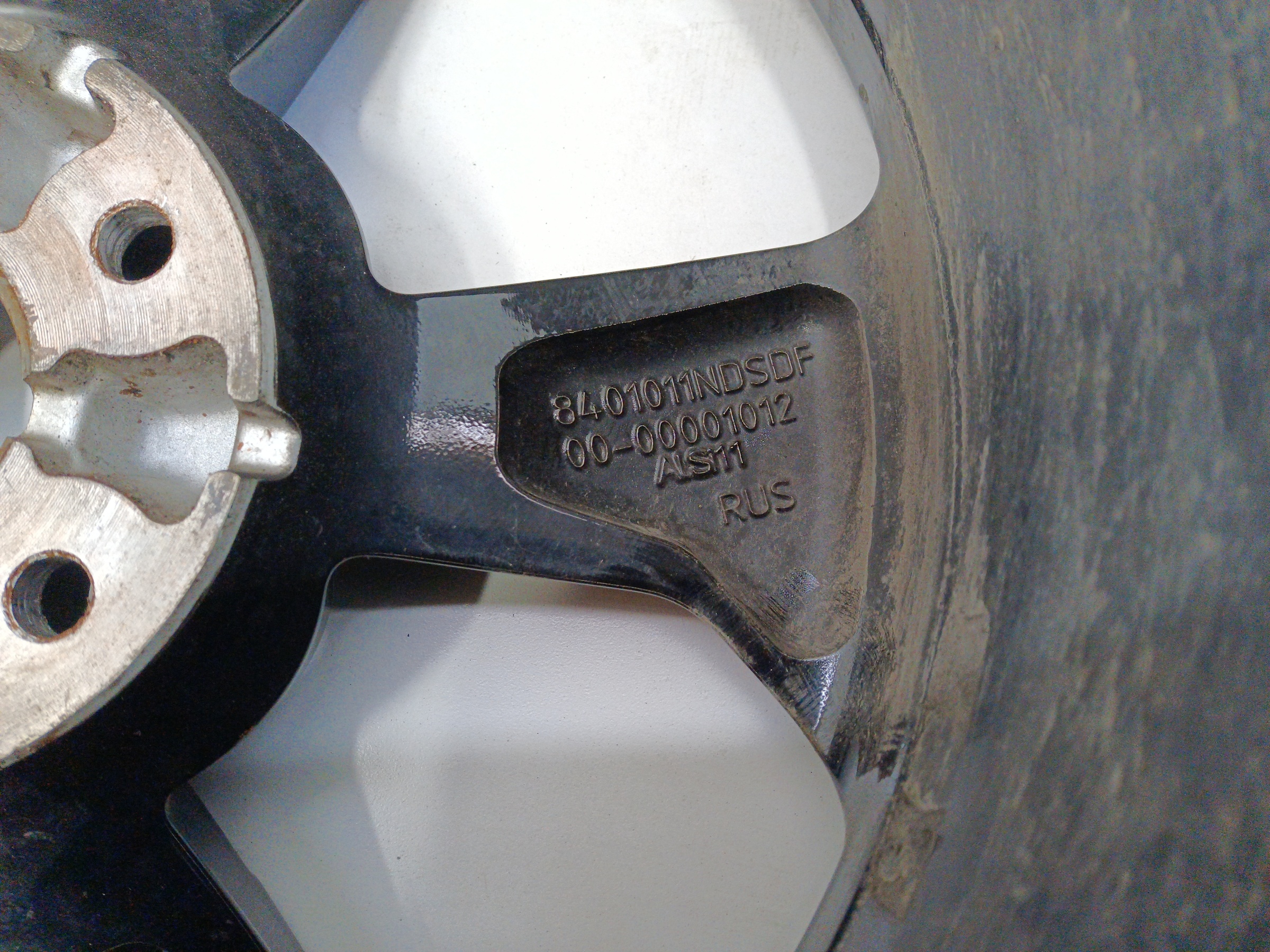 Диск колеса литой Москвич 3 R17