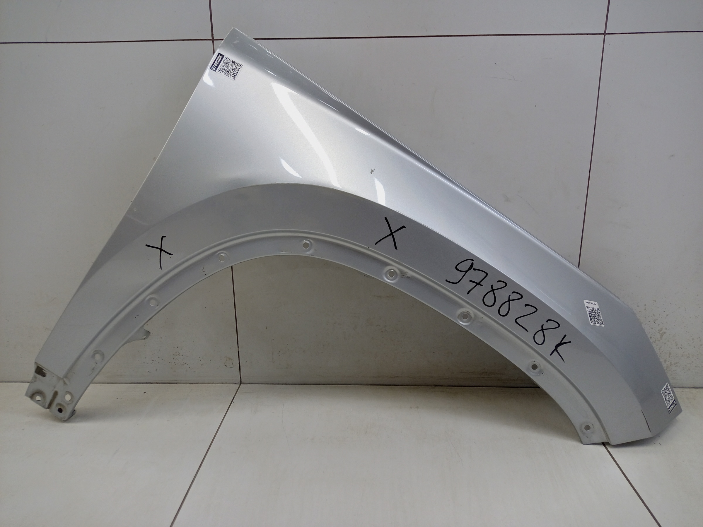 Крыло переднее правое Skoda Kodiaq