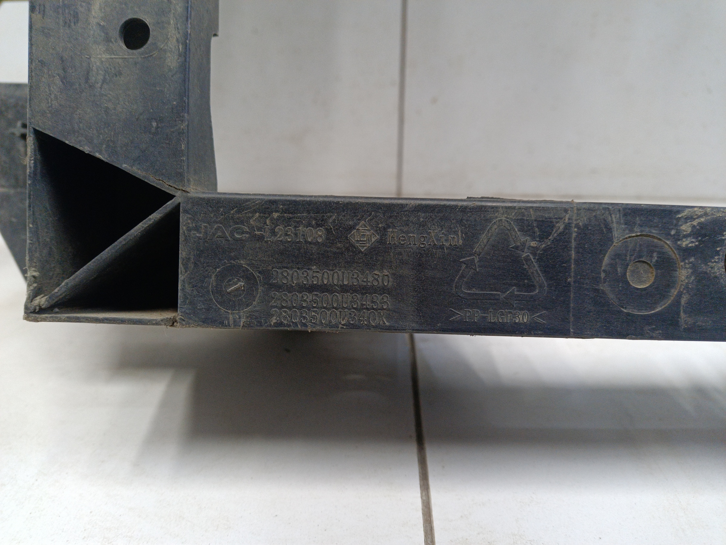 Панель передняя Москвич 3