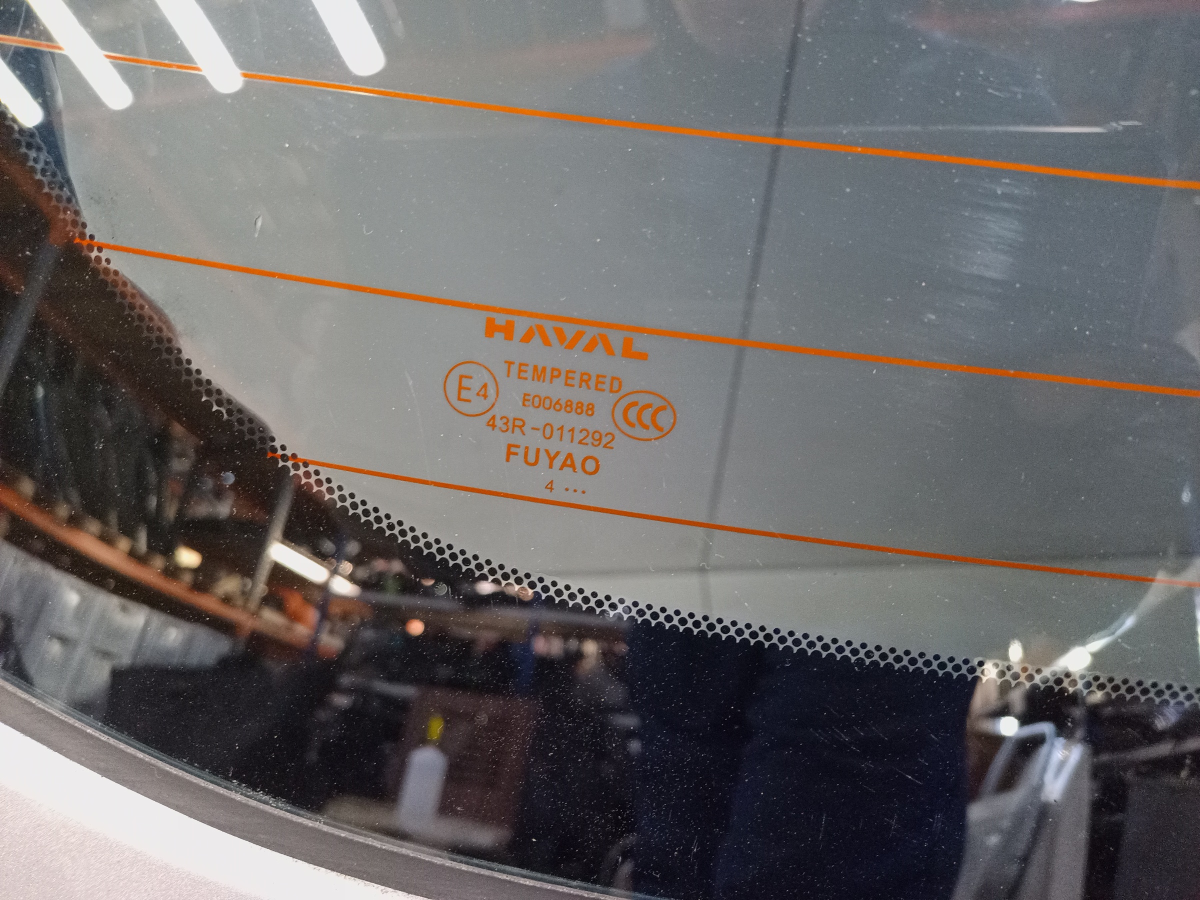 Крышка багажника Haval M6 2