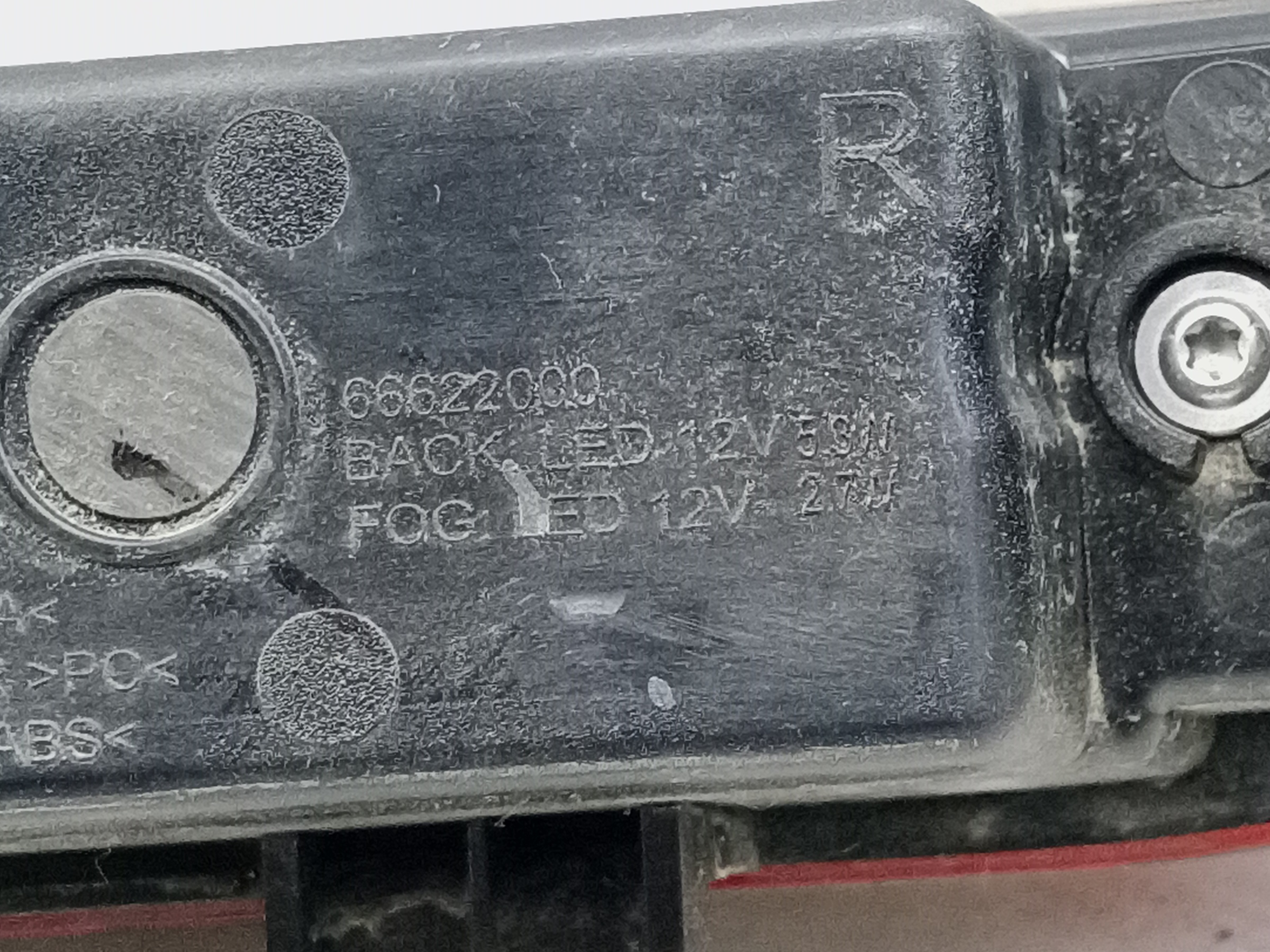 Фара ПТФ задняя правая Voyah Free Restail