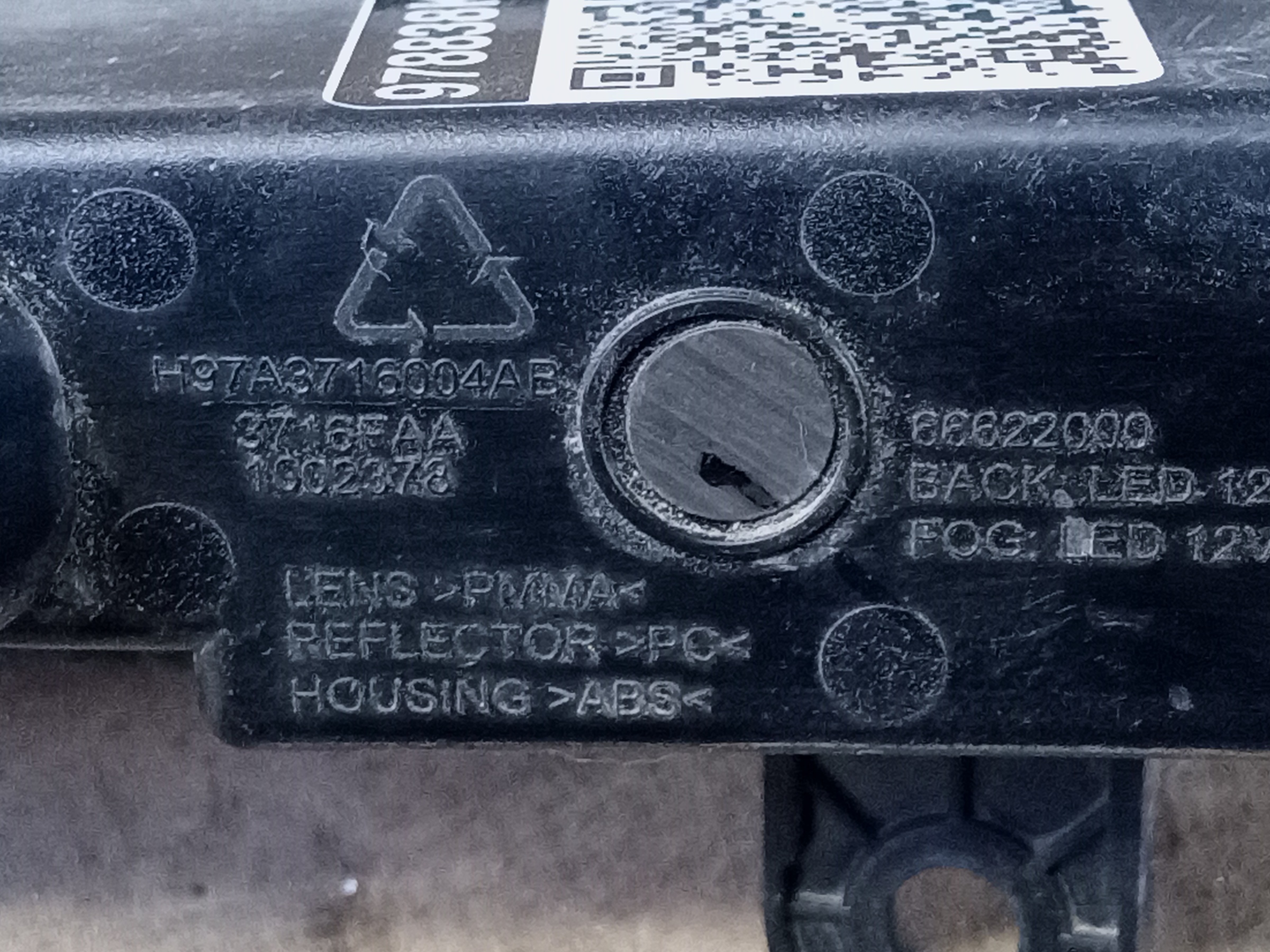 Фара ПТФ задняя правая Voyah Free Restail