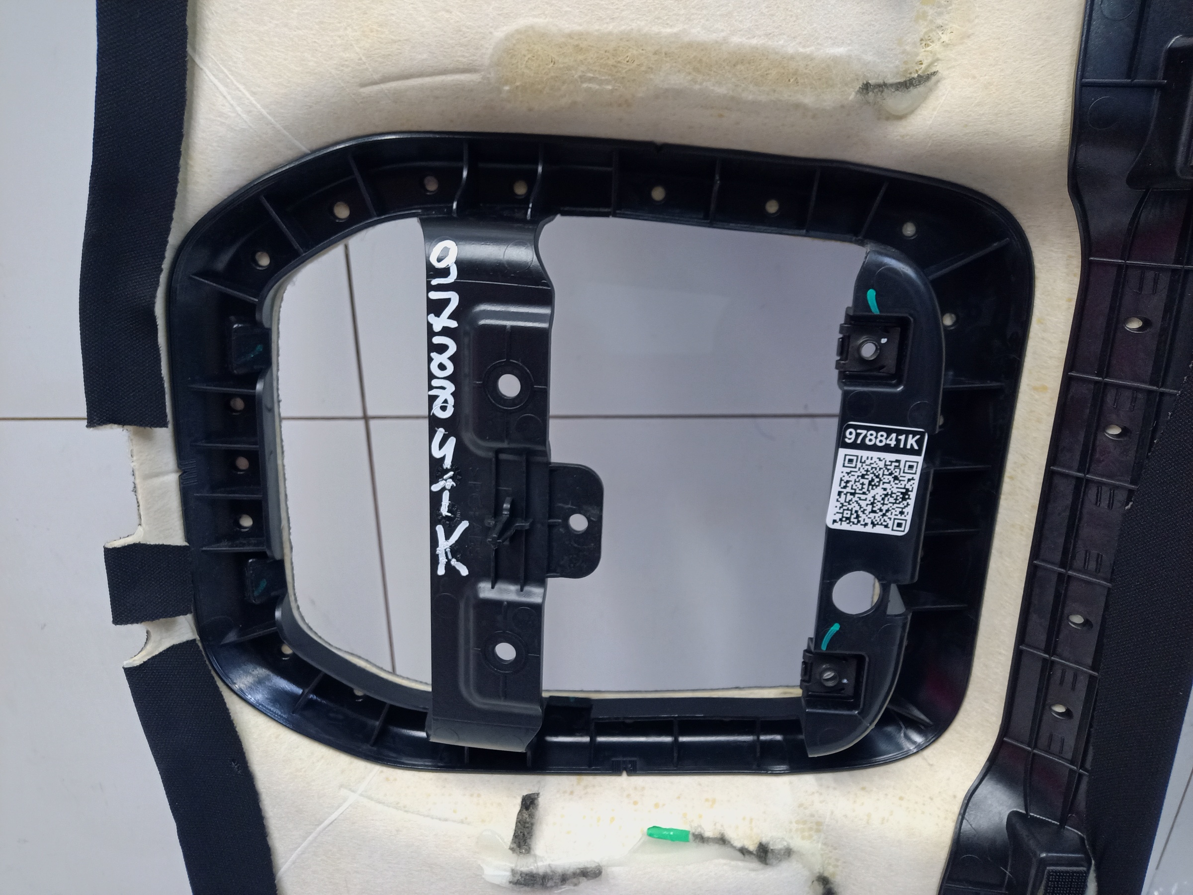 Обшивка крыши " потолок " Haval Dargo