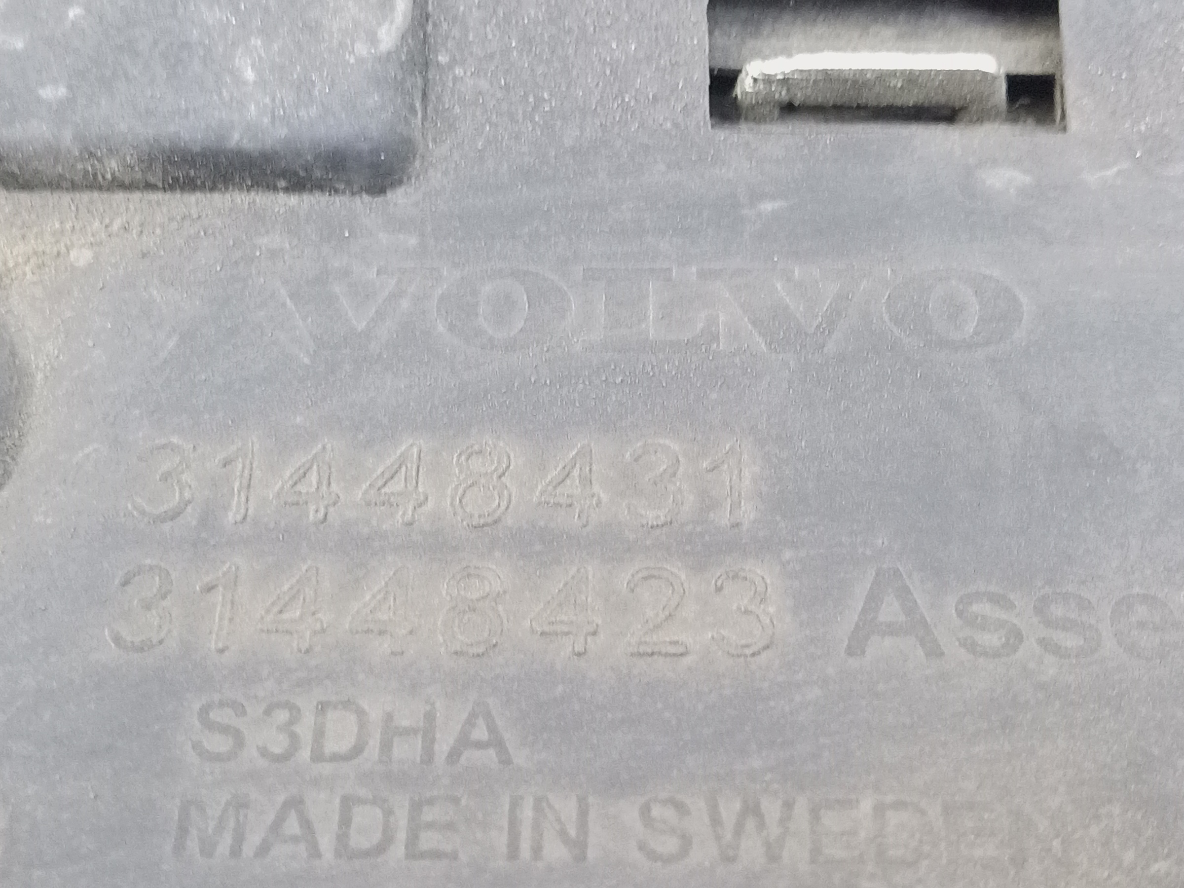 Накладка двери задней левой Volvo XC90 2