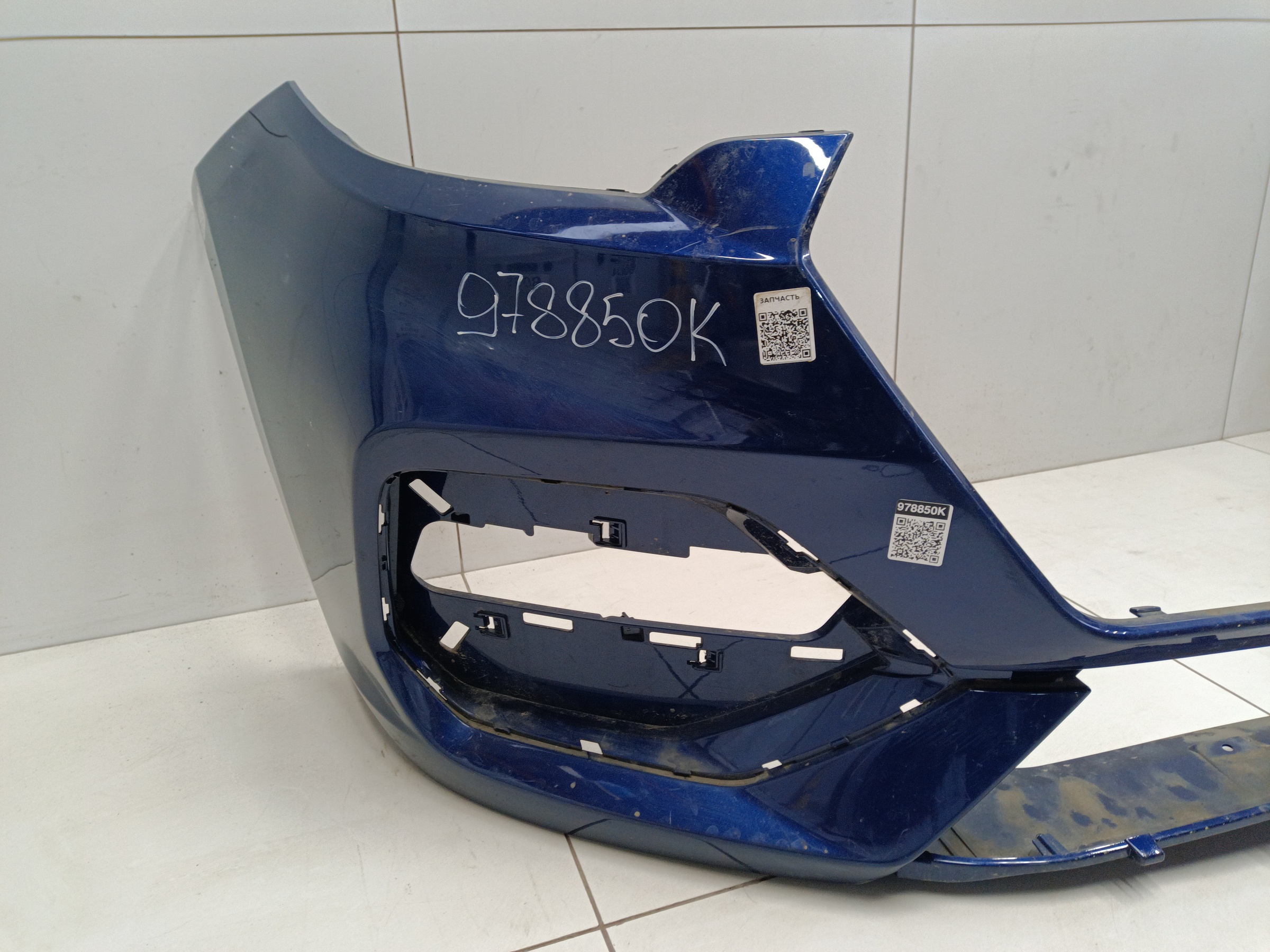 Бампер передний Omoda S5