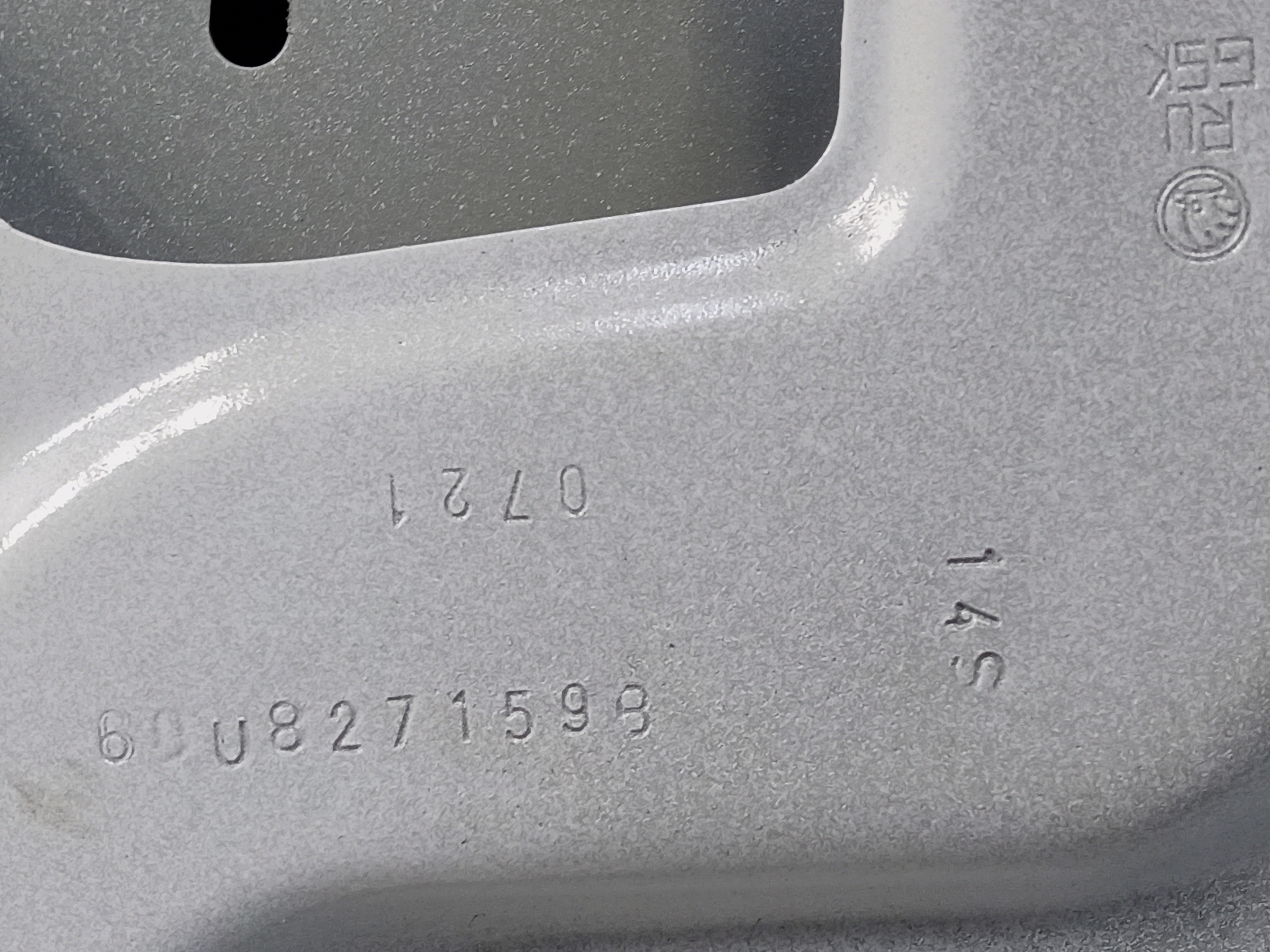 Крышка багажника Skoda Rapid 2