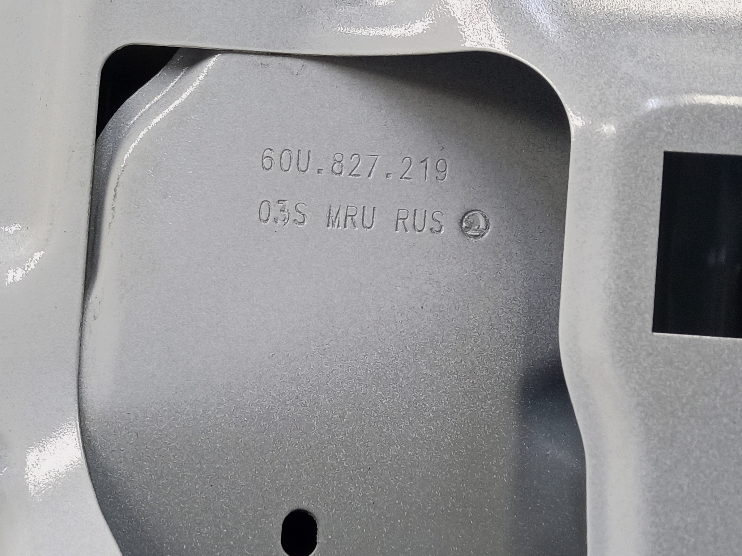 Крышка багажника Skoda Rapid 2