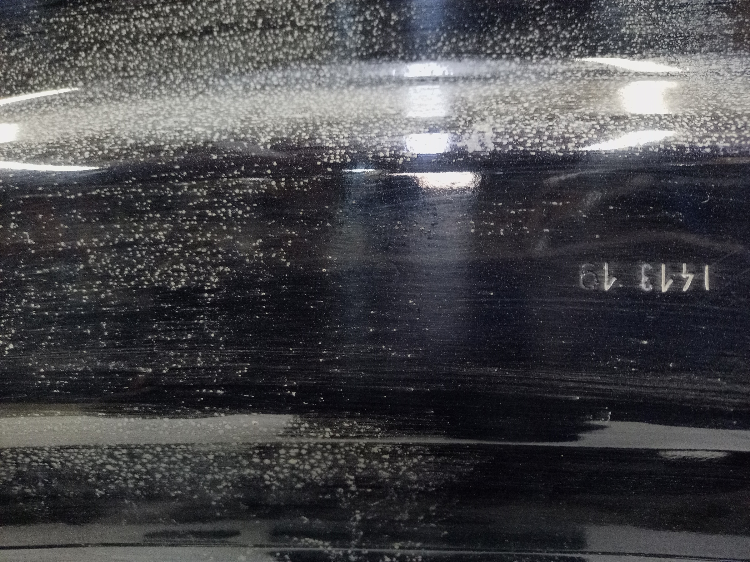 Капот Skoda Kodiaq