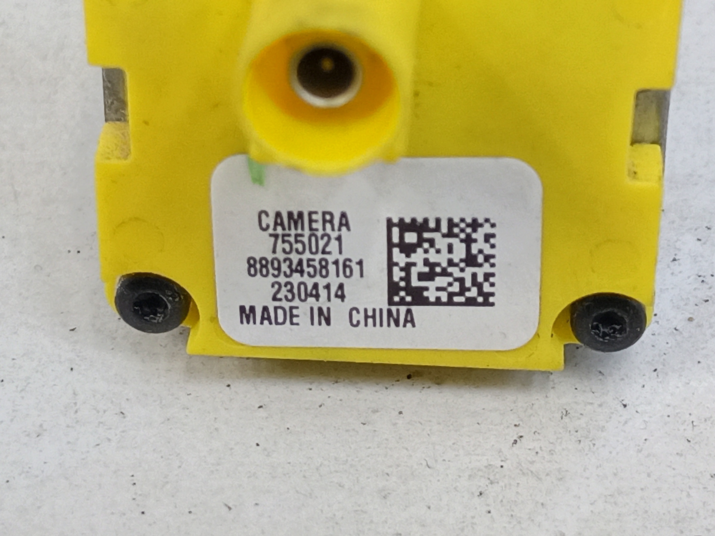 Камера переднего вида Geely Monjaro