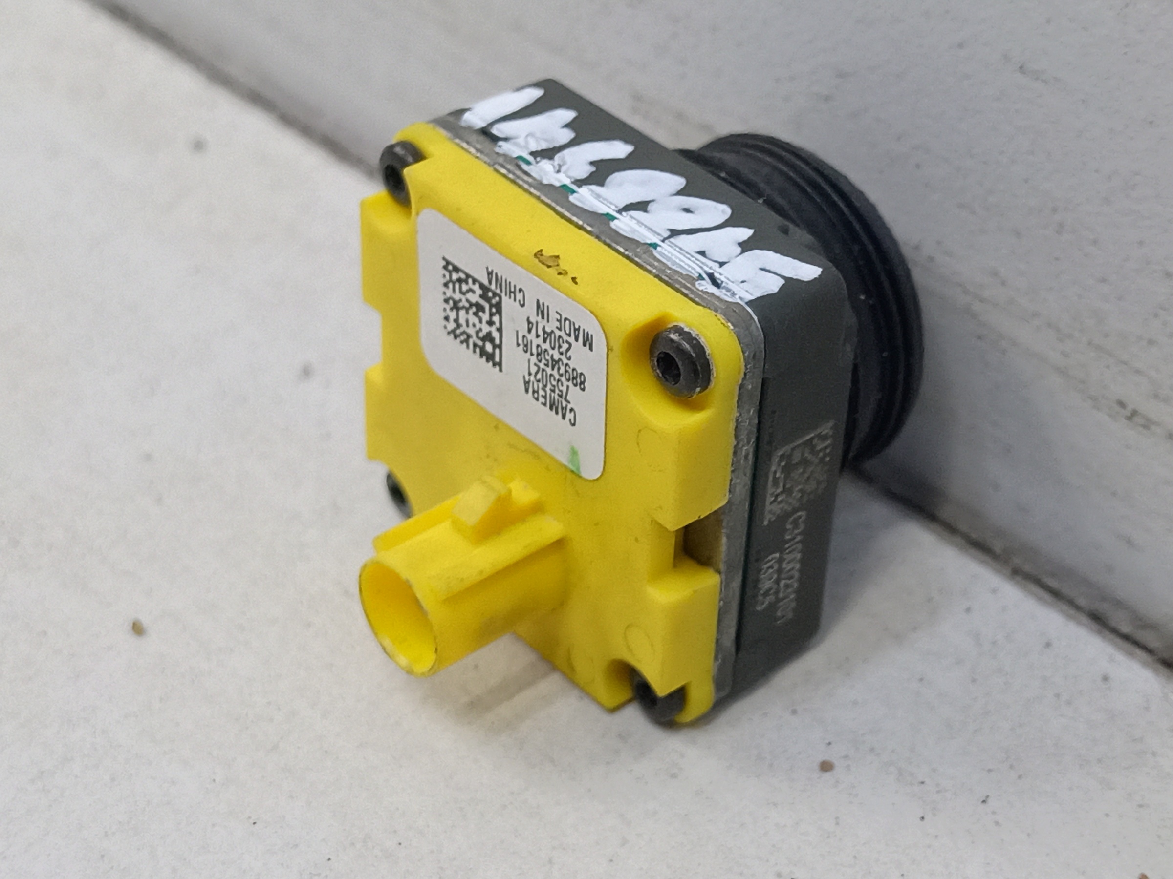 Камера переднего вида Geely Monjaro